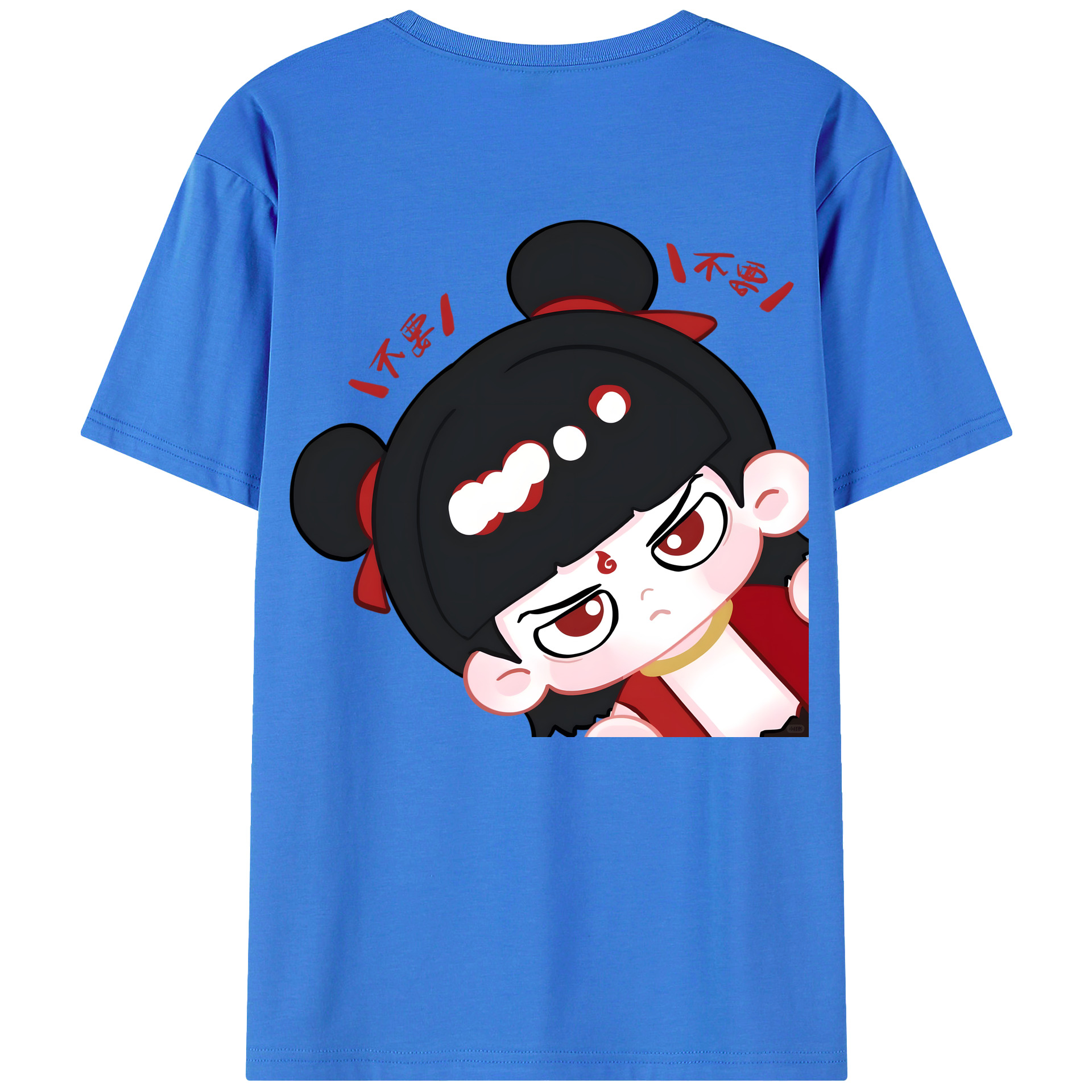 （画像用） Ne Zha 2 ナタ 魔童の大暴れ 綿100％ メンズ半袖Tシャツ（バックプリント） 通気性
