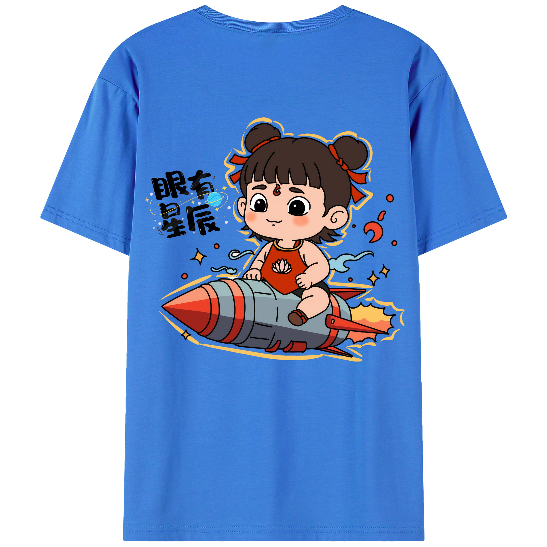 （画像用） Ne Zha 2 ナタ 魔童の大暴れ 綿100％ メンズ半袖Tシャツ（バックプリント） 通気性