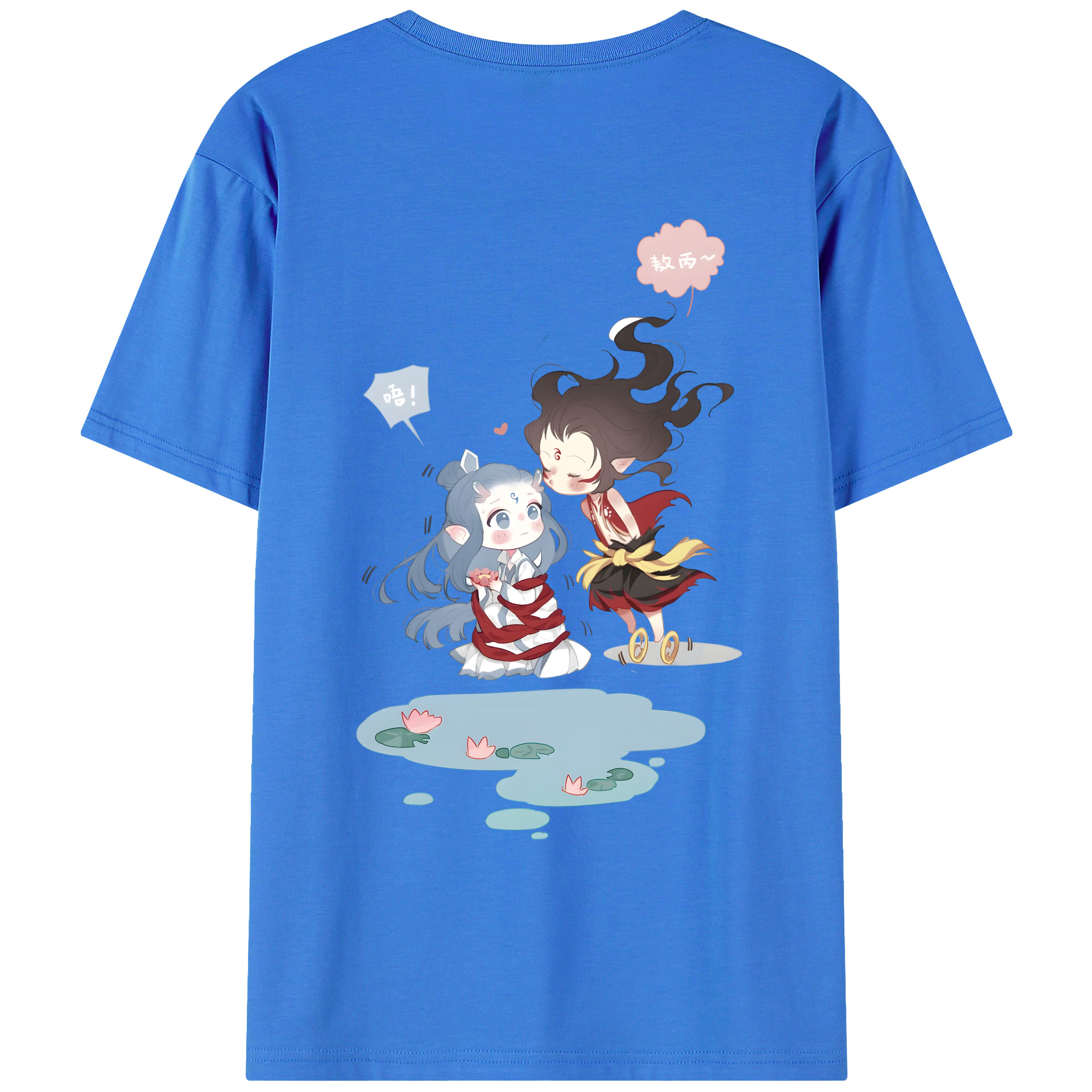 （画像用） Ne Zha 2 ナタ 魔童の大暴れ 綿100％ メンズ半袖Tシャツ（バックプリント） 通気性