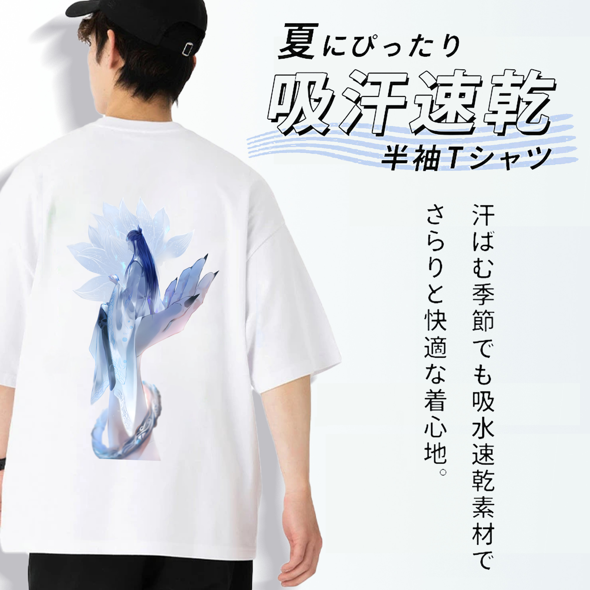 Ne Zha 2 ナタ 魔童の大暴れ 綿100％ メンズ半袖Tシャツ（バックプリント） 通気性