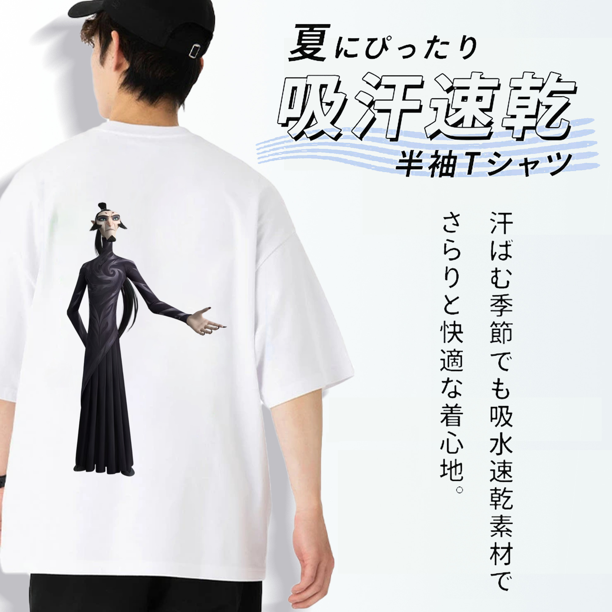 Ne Zha 2 ナタ 魔童の大暴れ 綿100％ メンズ半袖Tシャツ（バックプリント） 通気性