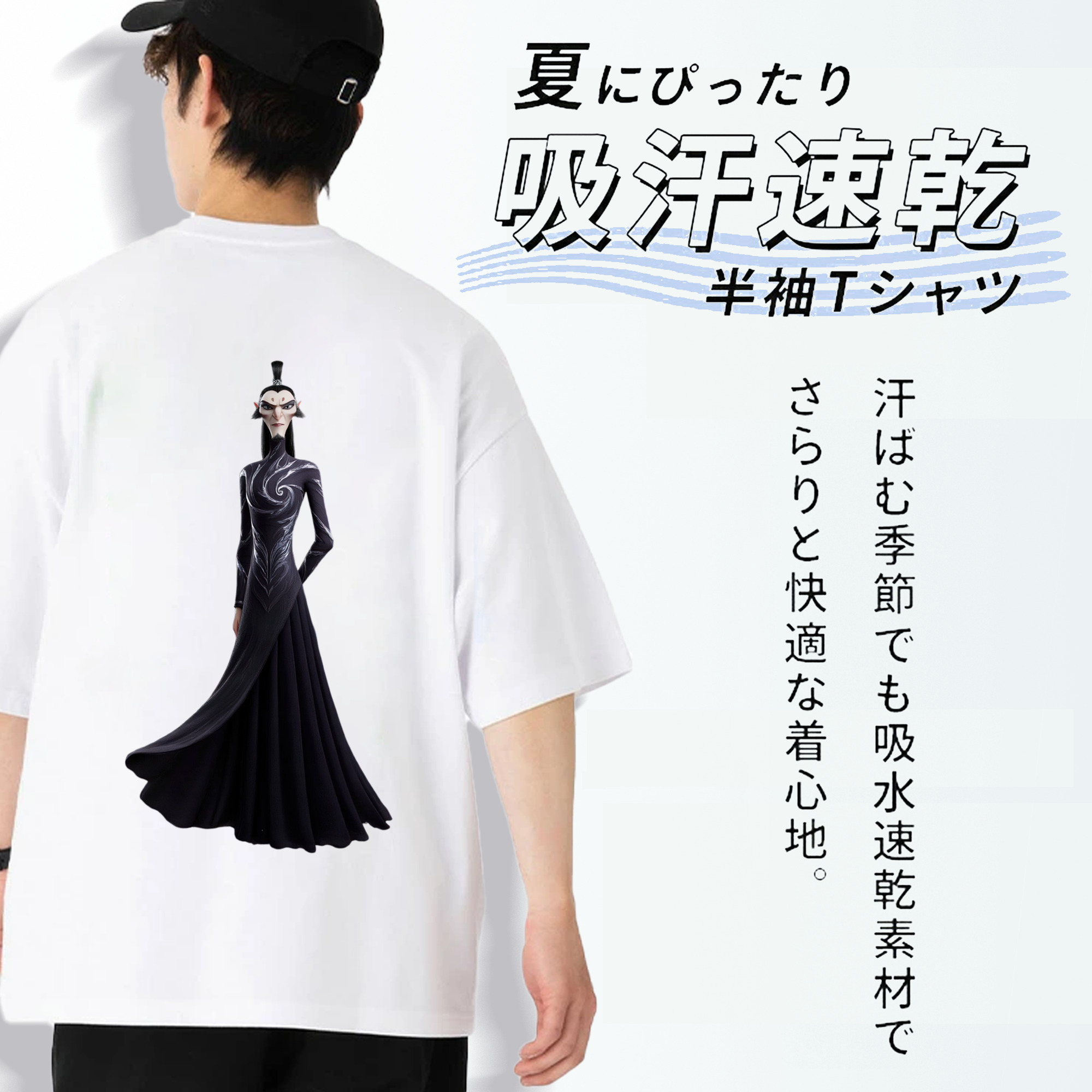 Ne Zha 2 ナタ 魔童の大暴れ 綿100％ メンズ半袖Tシャツ（バックプリント） 通気性