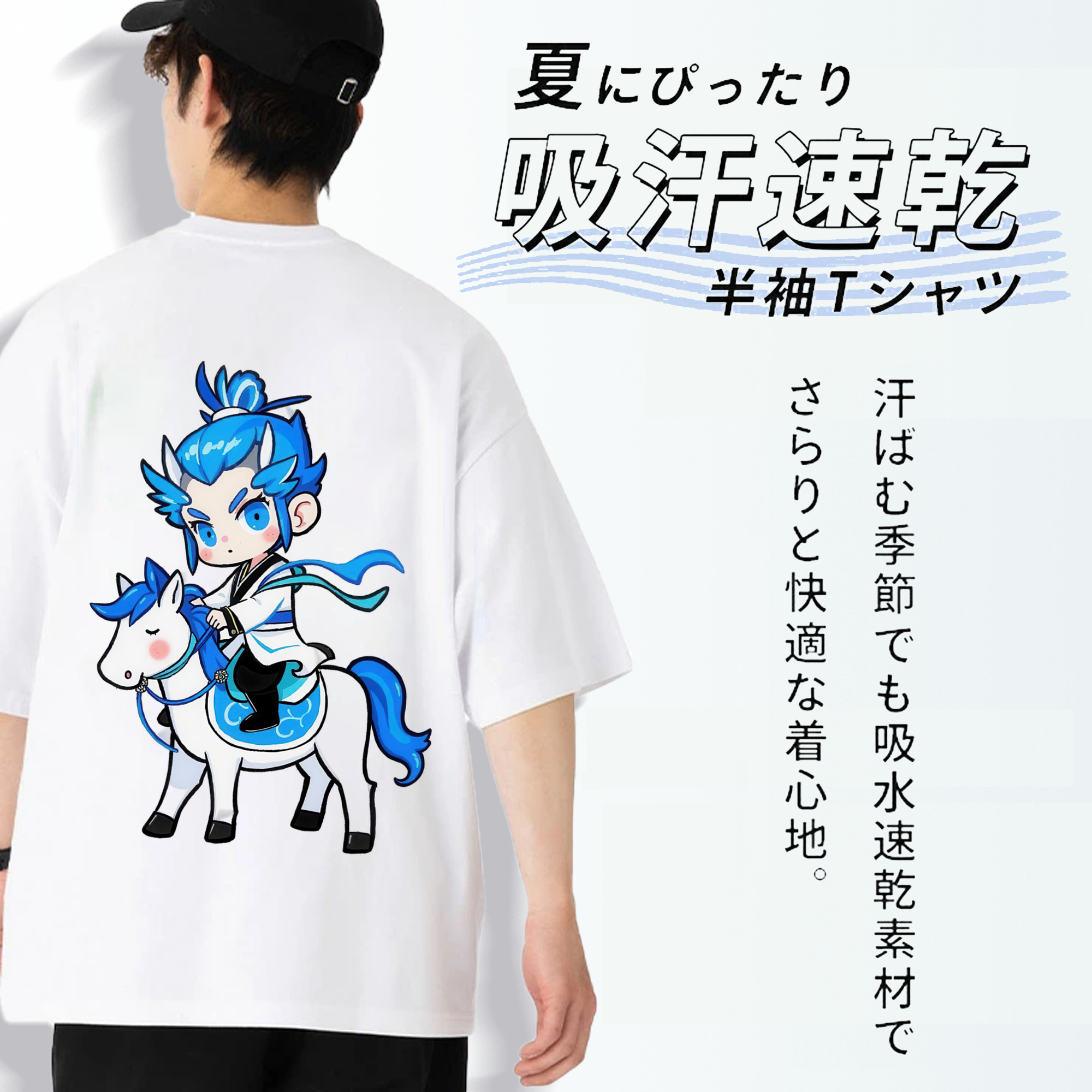 Ne Zha 2 ナタ 魔童の大暴れ 綿100％ メンズ半袖Tシャツ（バックプリント） 通気性