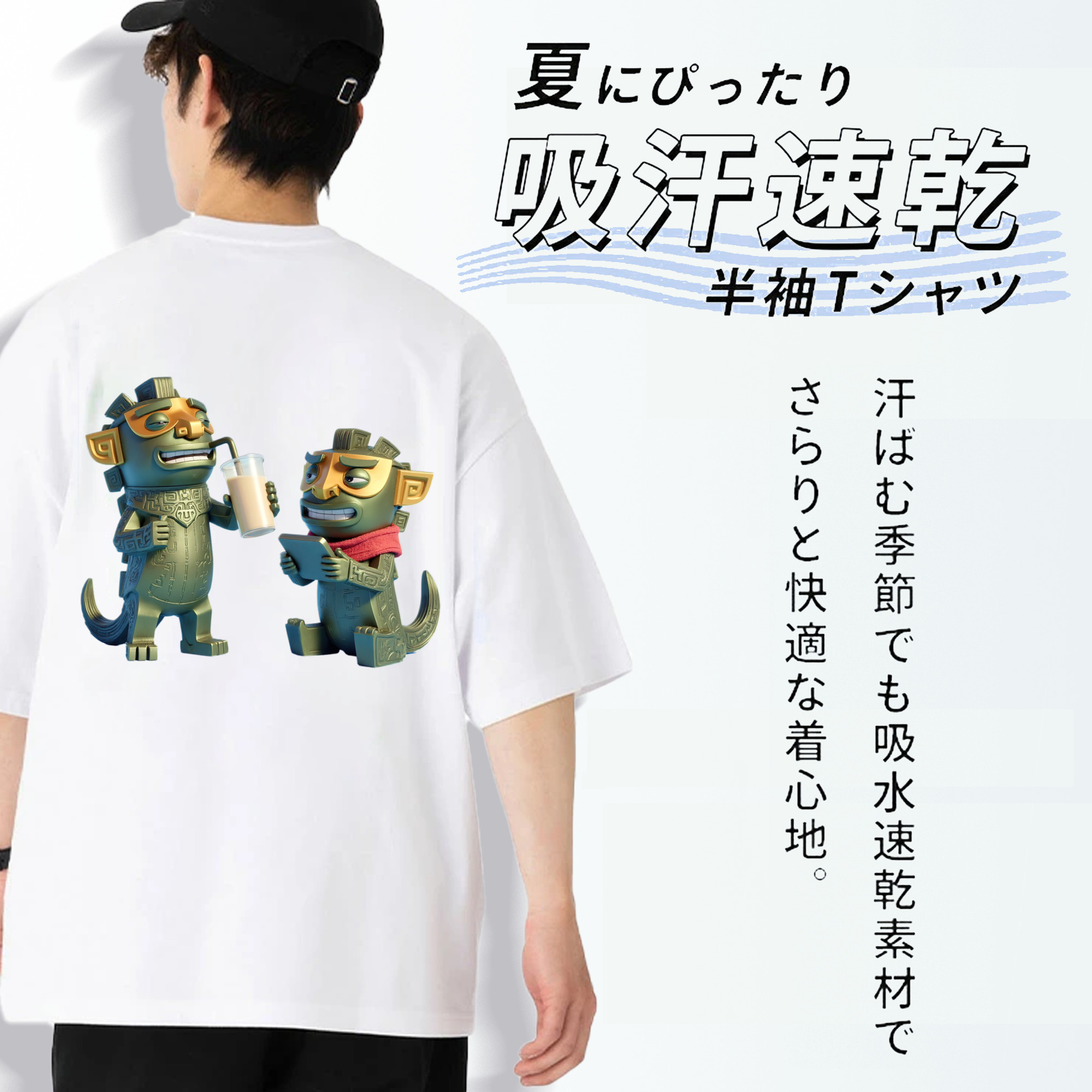 Ne Zha 2 ナタ 魔童の大暴れ 綿100％ メンズ半袖Tシャツ（バックプリント） 通気性