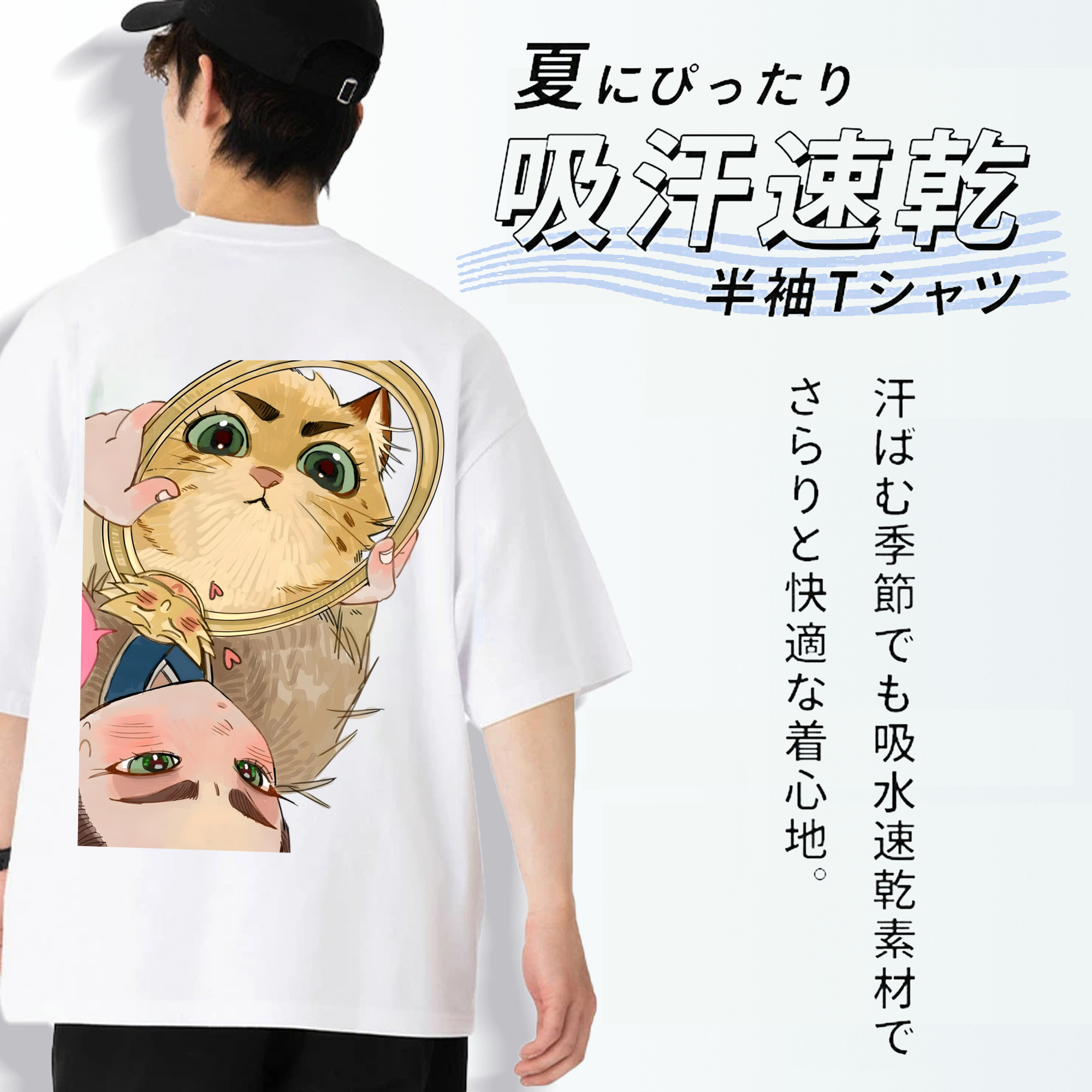 Ne Zha 2 ナタ 魔童の大暴れ 綿100％ メンズ半袖Tシャツ（バックプリント） 通気性