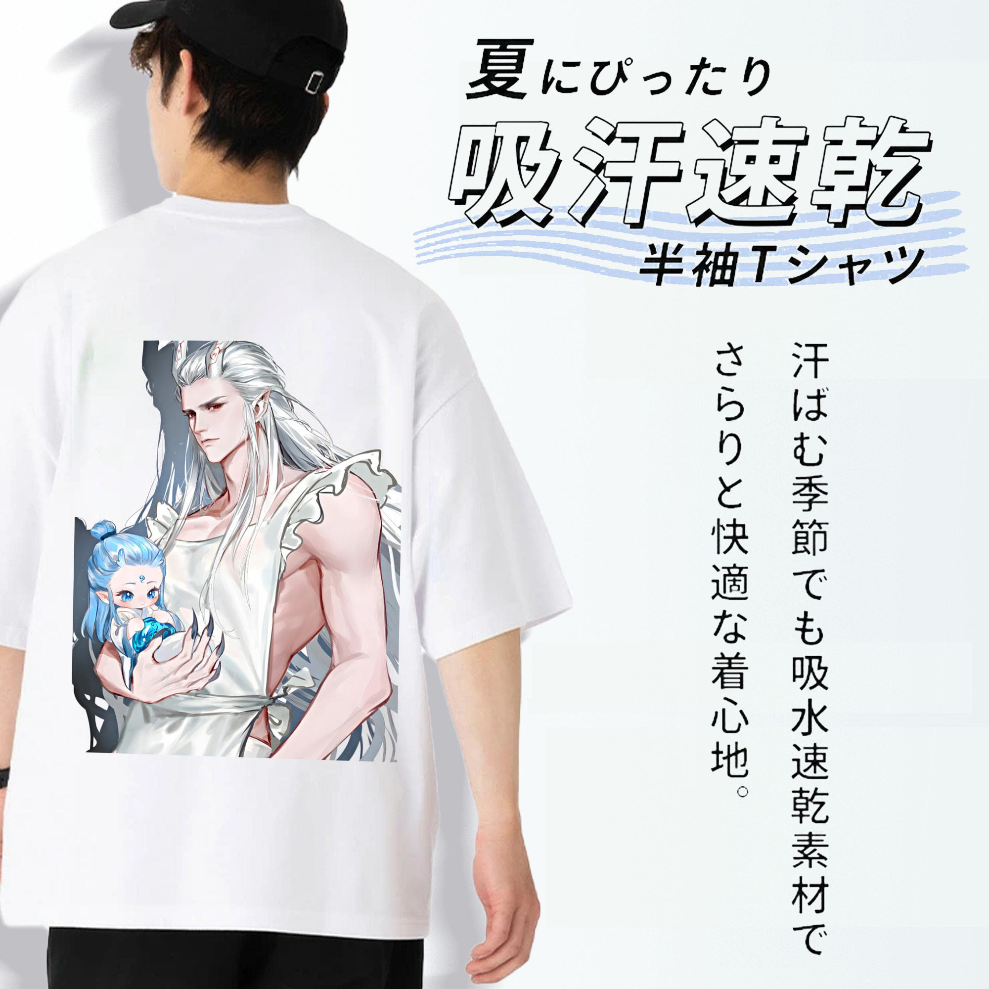 Ne Zha 2 ナタ 魔童の大暴れ 綿100％ メンズ半袖Tシャツ（バックプリント） 通気性