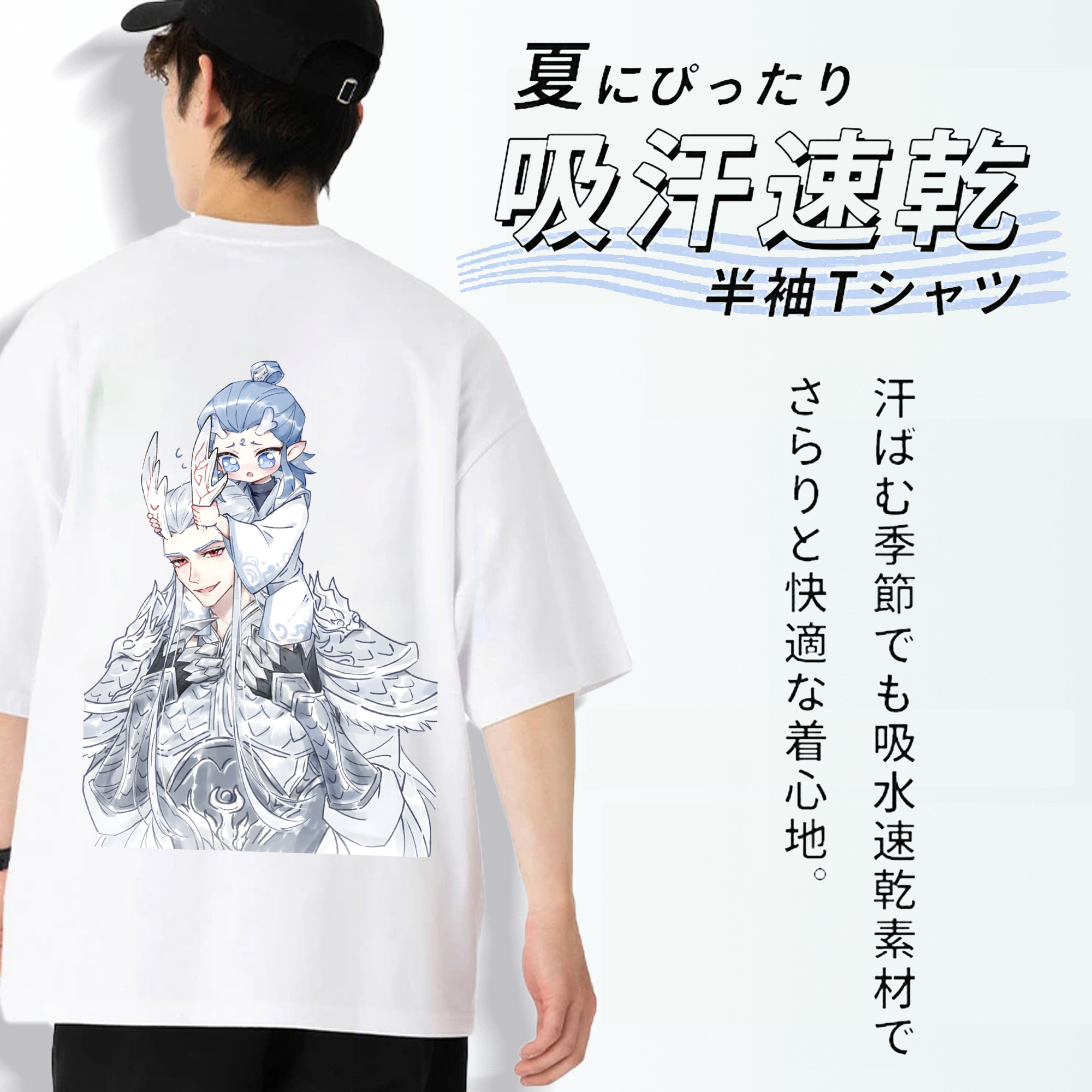 Ne Zha 2 ナタ 魔童の大暴れ 綿100％ メンズ半袖Tシャツ（バックプリント） 通気性