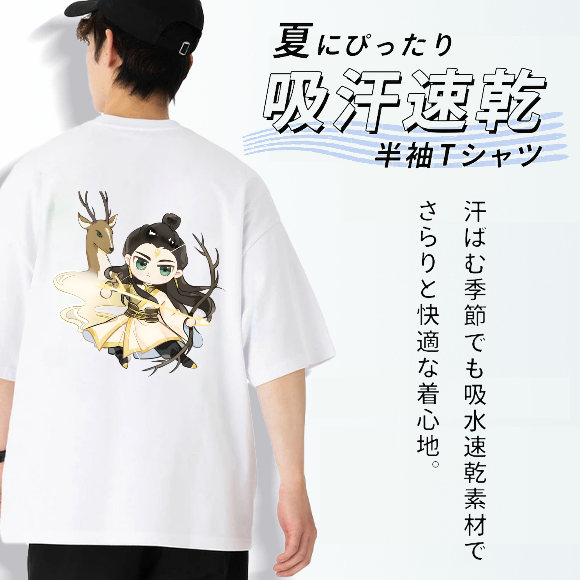 Ne Zha 2 ナタ 魔童の大暴れ 綿100％ メンズ半袖Tシャツ（バックプリント） 通気性