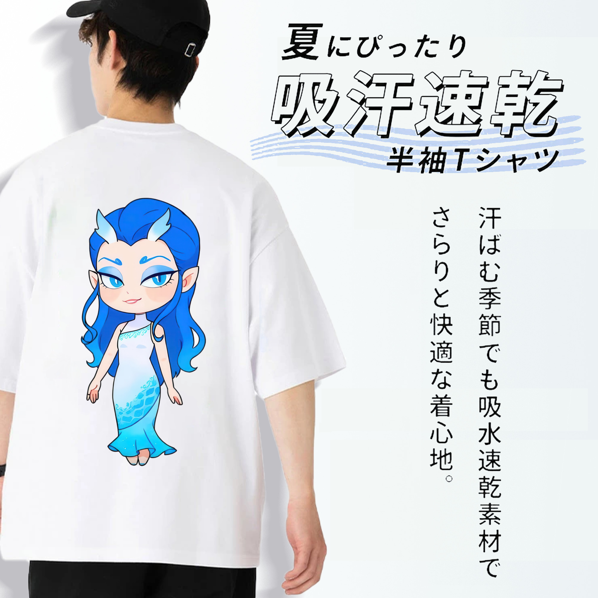 Ne Zha 2 ナタ 魔童の大暴れ 綿100％ メンズ半袖Tシャツ（バックプリント） 通気性