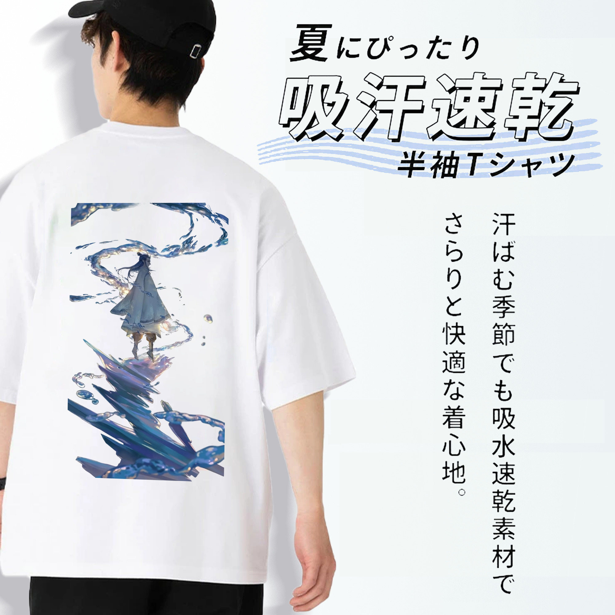 Ne Zha 2 ナタ 魔童の大暴れ 綿100％ メンズ半袖Tシャツ（バックプリント） 通気性
