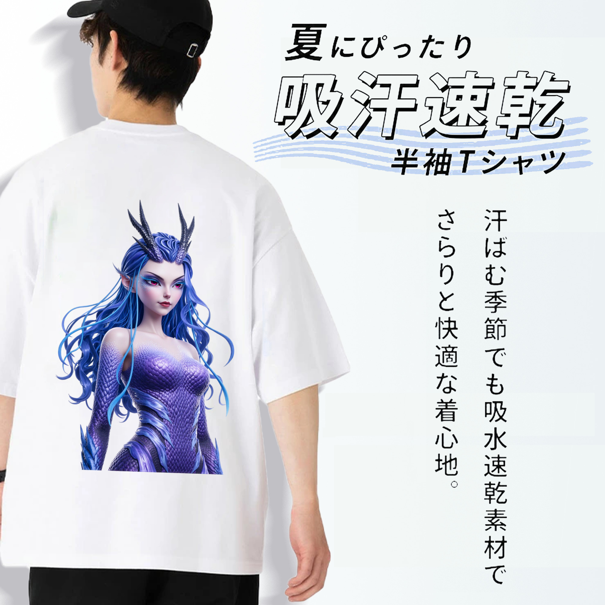 Ne Zha 2 ナタ 魔童の大暴れ 綿100％ メンズ半袖Tシャツ（バックプリント） 通気性