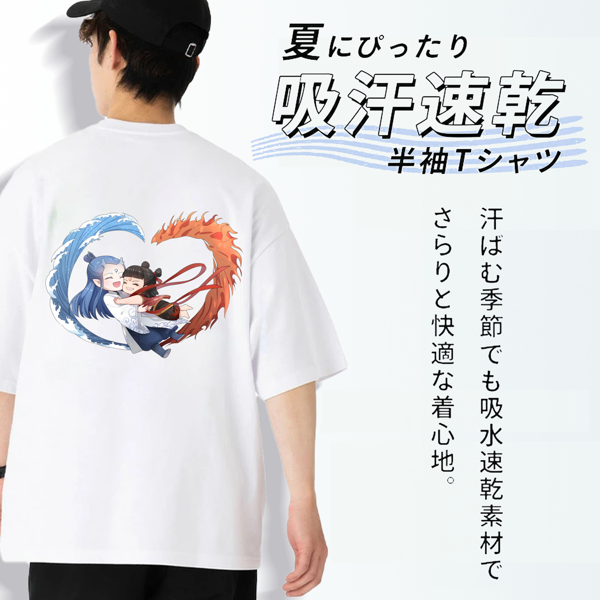 Ne Zha 2 ナタ 魔童の大暴れ 綿100％ メンズ半袖Tシャツ（バックプリント） 通気性