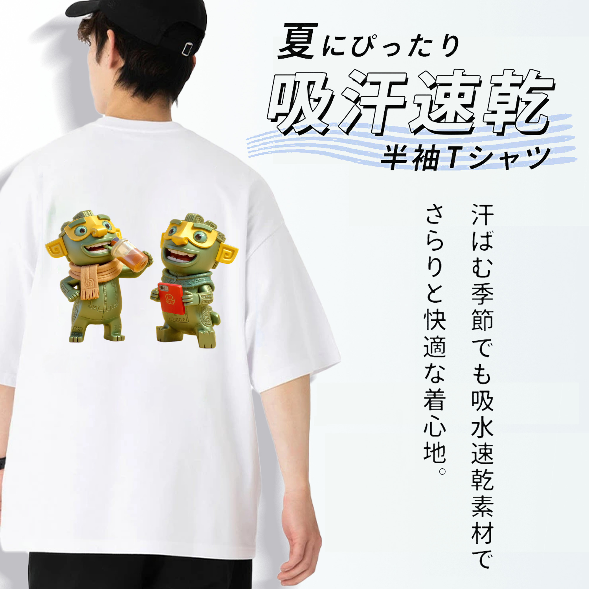 Ne Zha 2 ナタ 魔童の大暴れ 綿100％ メンズ半袖Tシャツ（バックプリント） 通気性
