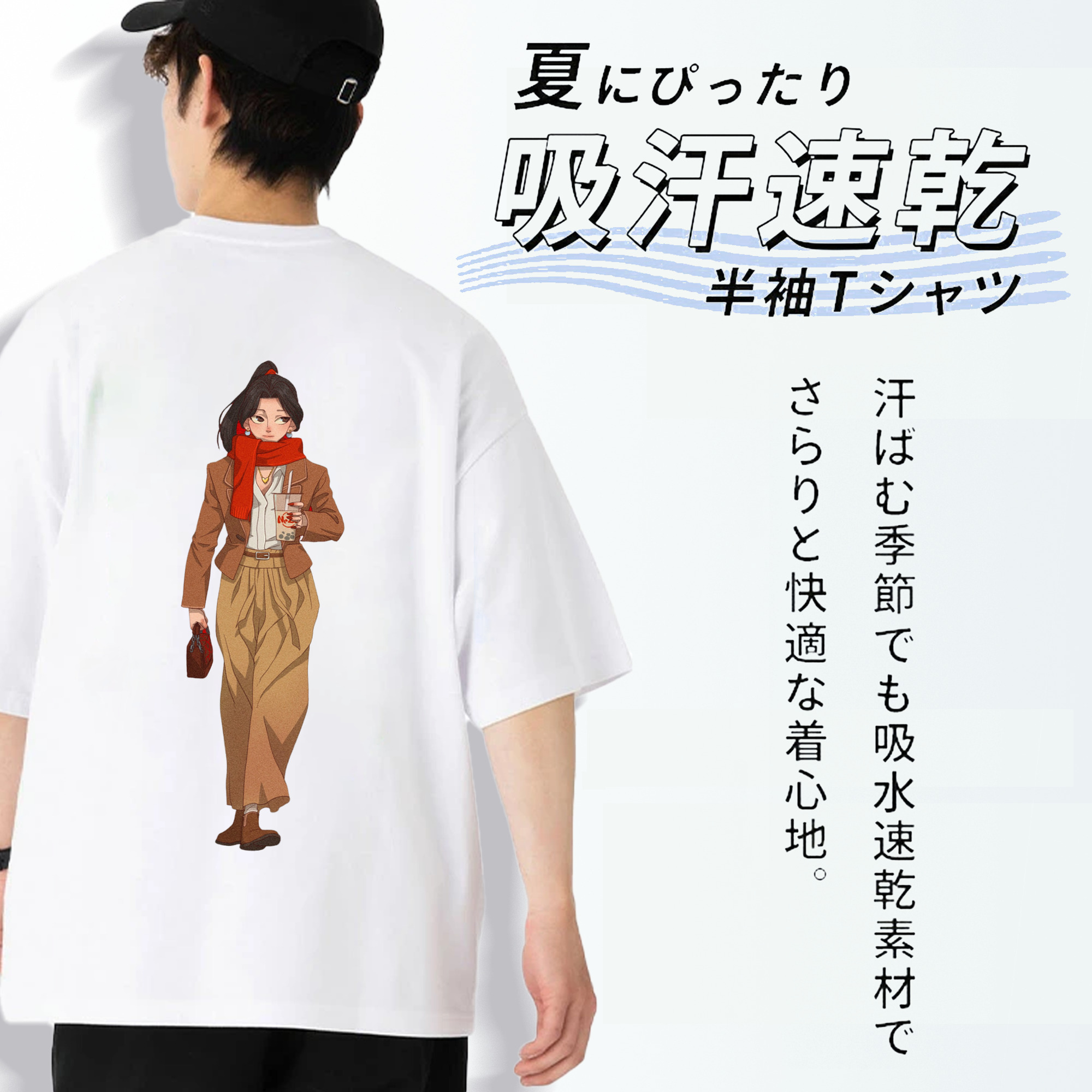 Ne Zha 2 ナタ 魔童の大暴れ 綿100％ メンズ半袖Tシャツ（バックプリント） 通気性