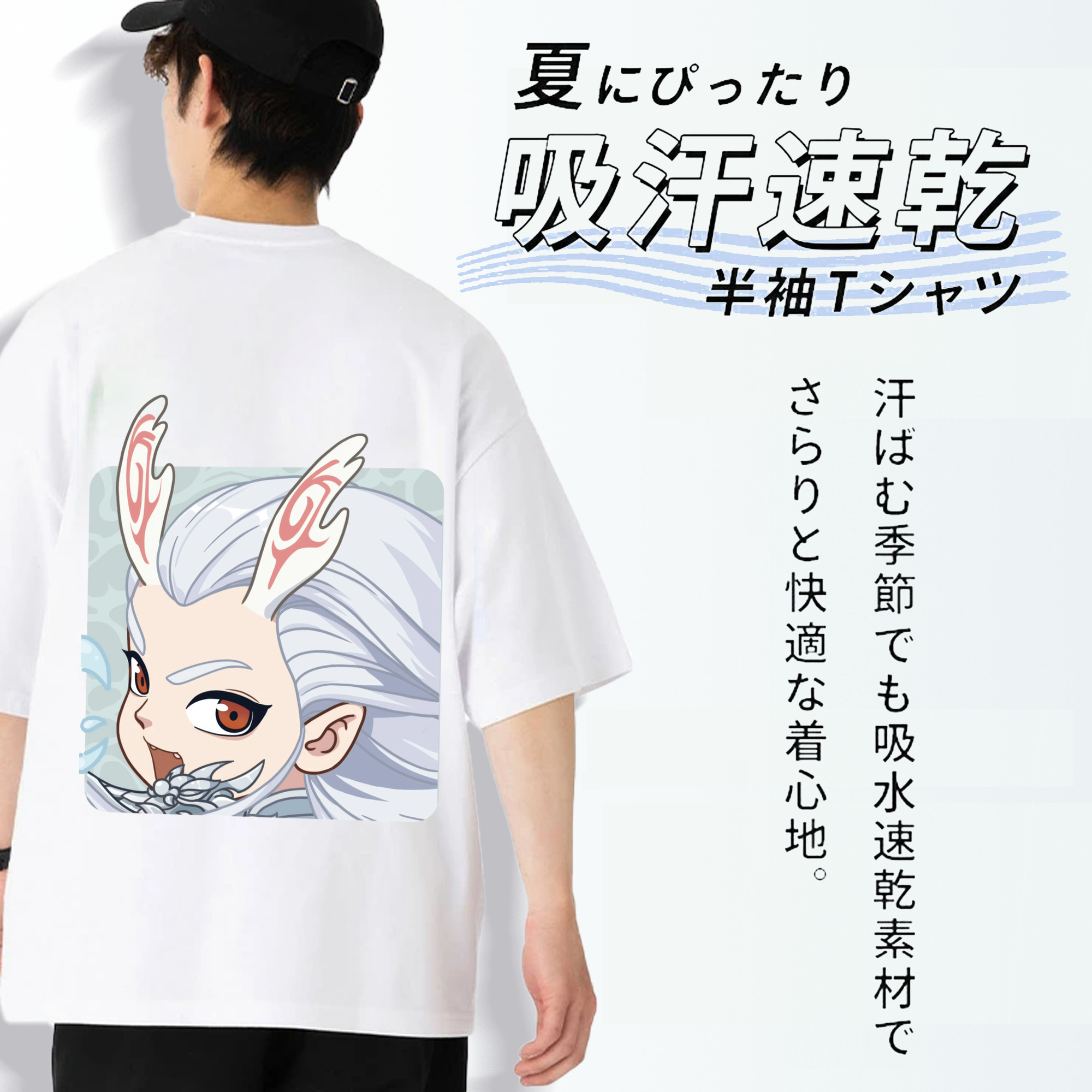 Ne Zha 2 ナタ 魔童の大暴れ 綿100％ メンズ半袖Tシャツ（バックプリント） 通気性