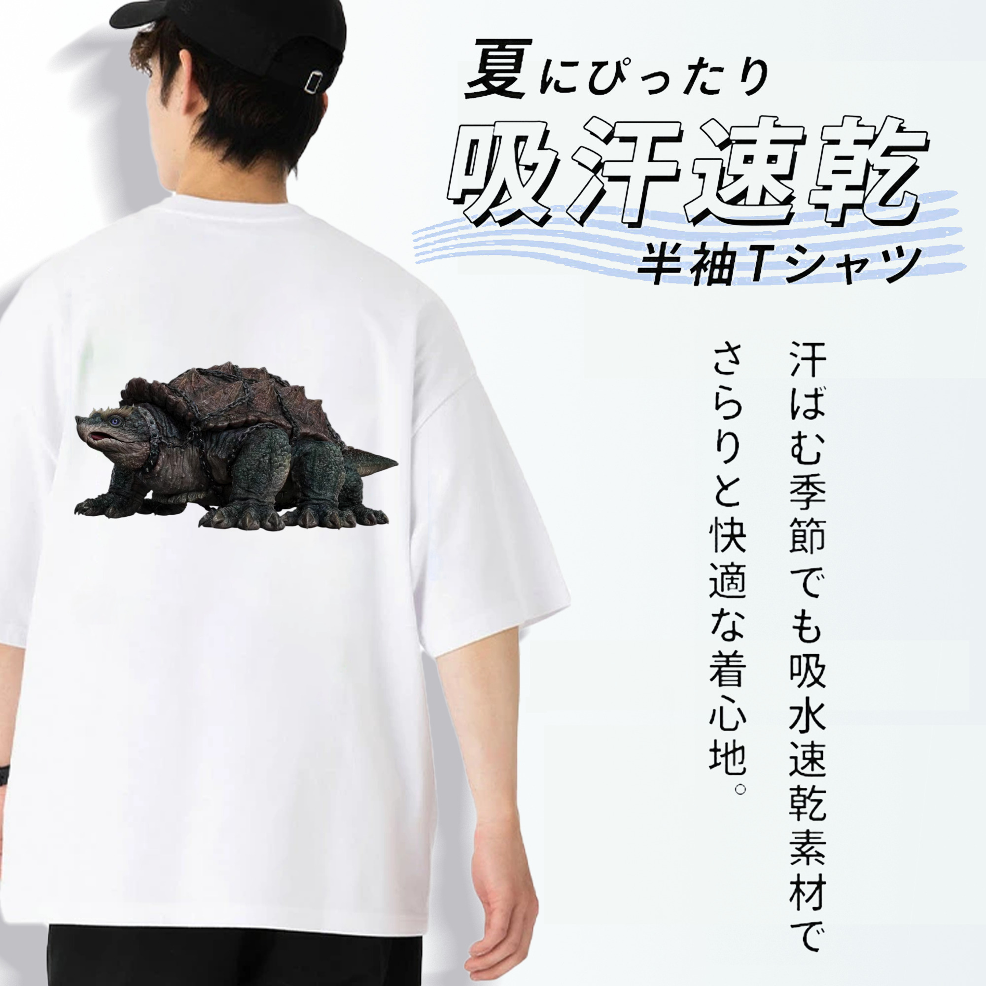 Ne Zha 2 ナタ 魔童の大暴れ 綿100％ メンズ半袖Tシャツ（バックプリント） 通気性