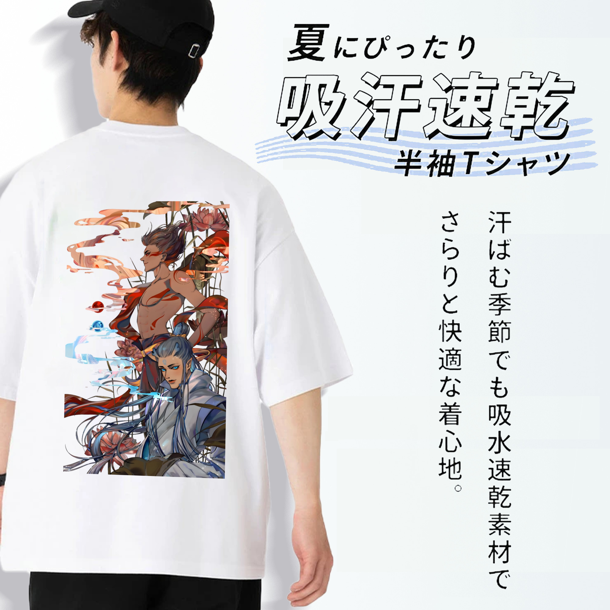 Ne Zha 2 ナタ 魔童の大暴れ 綿100％ メンズ半袖Tシャツ（バックプリント） 通気性