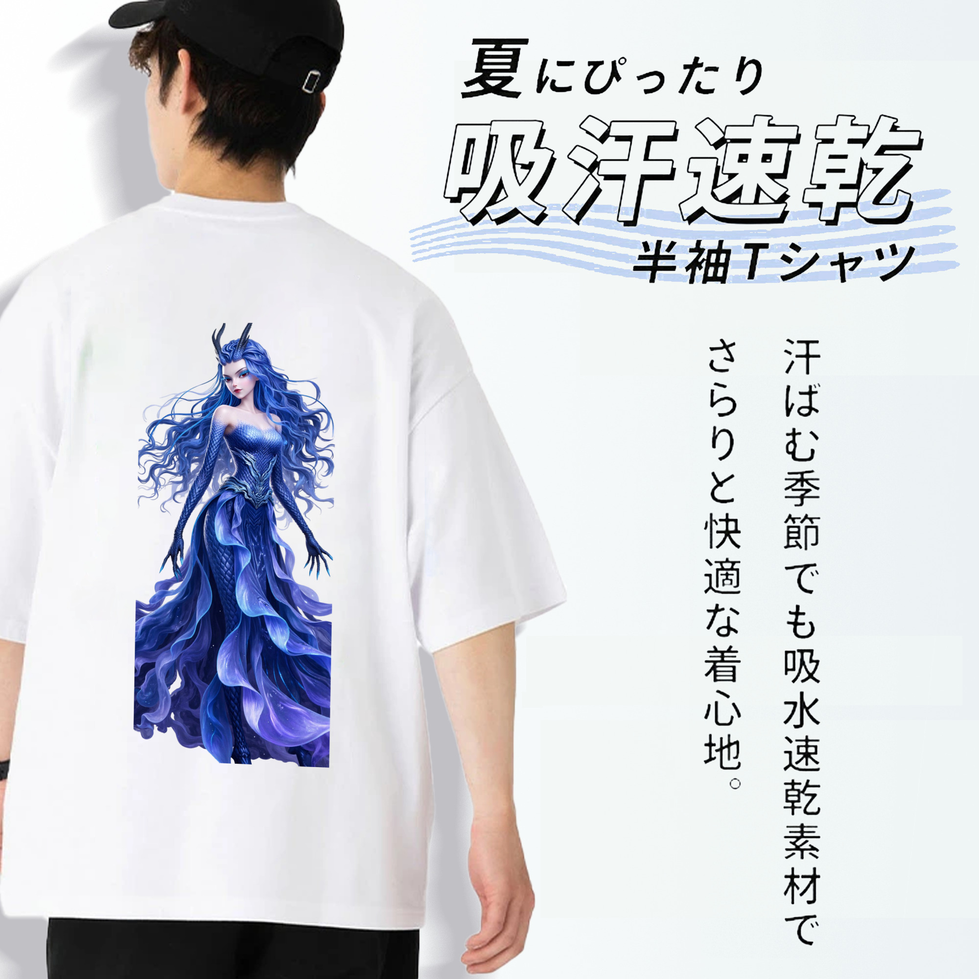 Ne Zha 2 ナタ 魔童の大暴れ 綿100％ メンズ半袖Tシャツ（バックプリント） 通気性