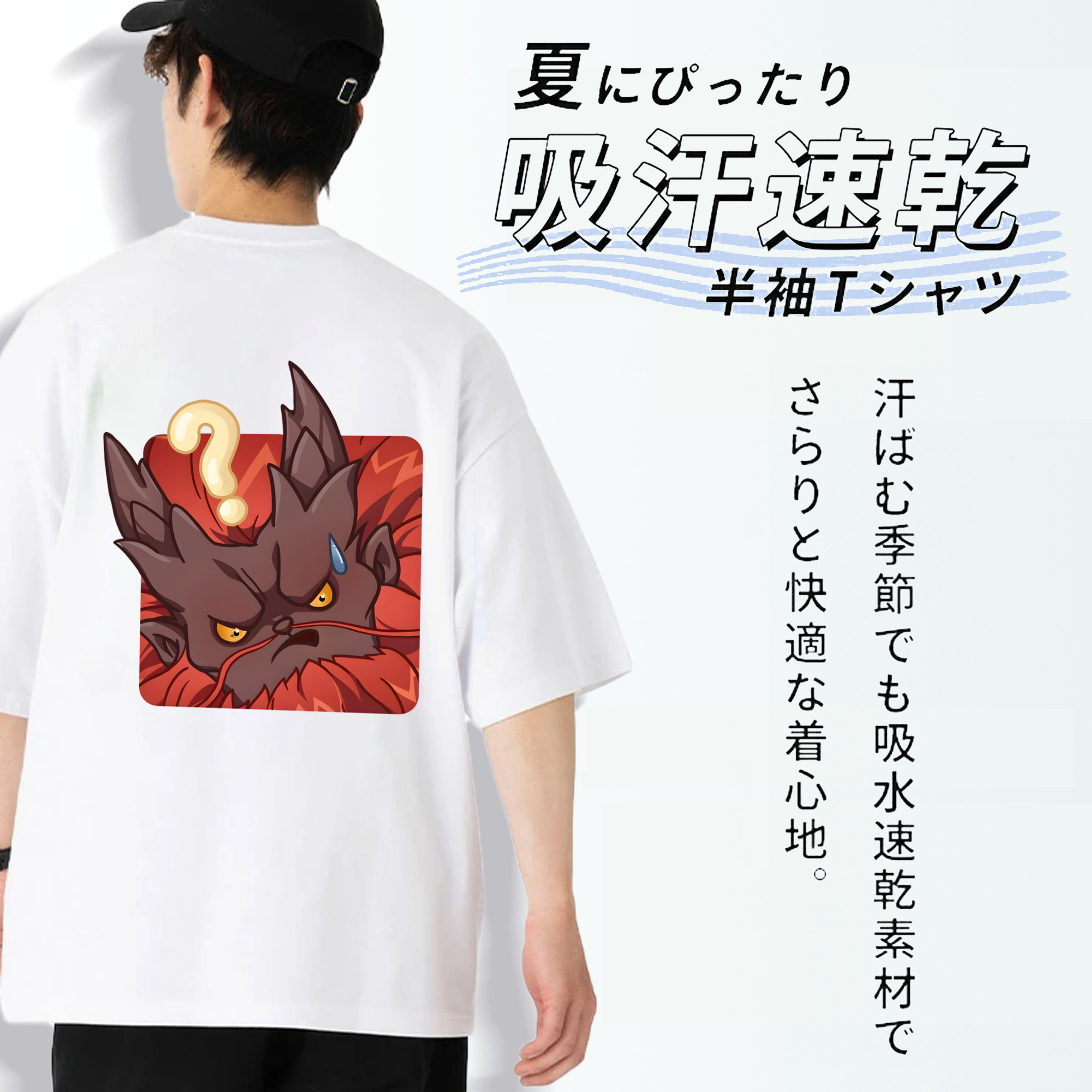 Ne Zha 2 ナタ 魔童の大暴れ 綿100％ メンズ半袖Tシャツ（バックプリント） 通気性