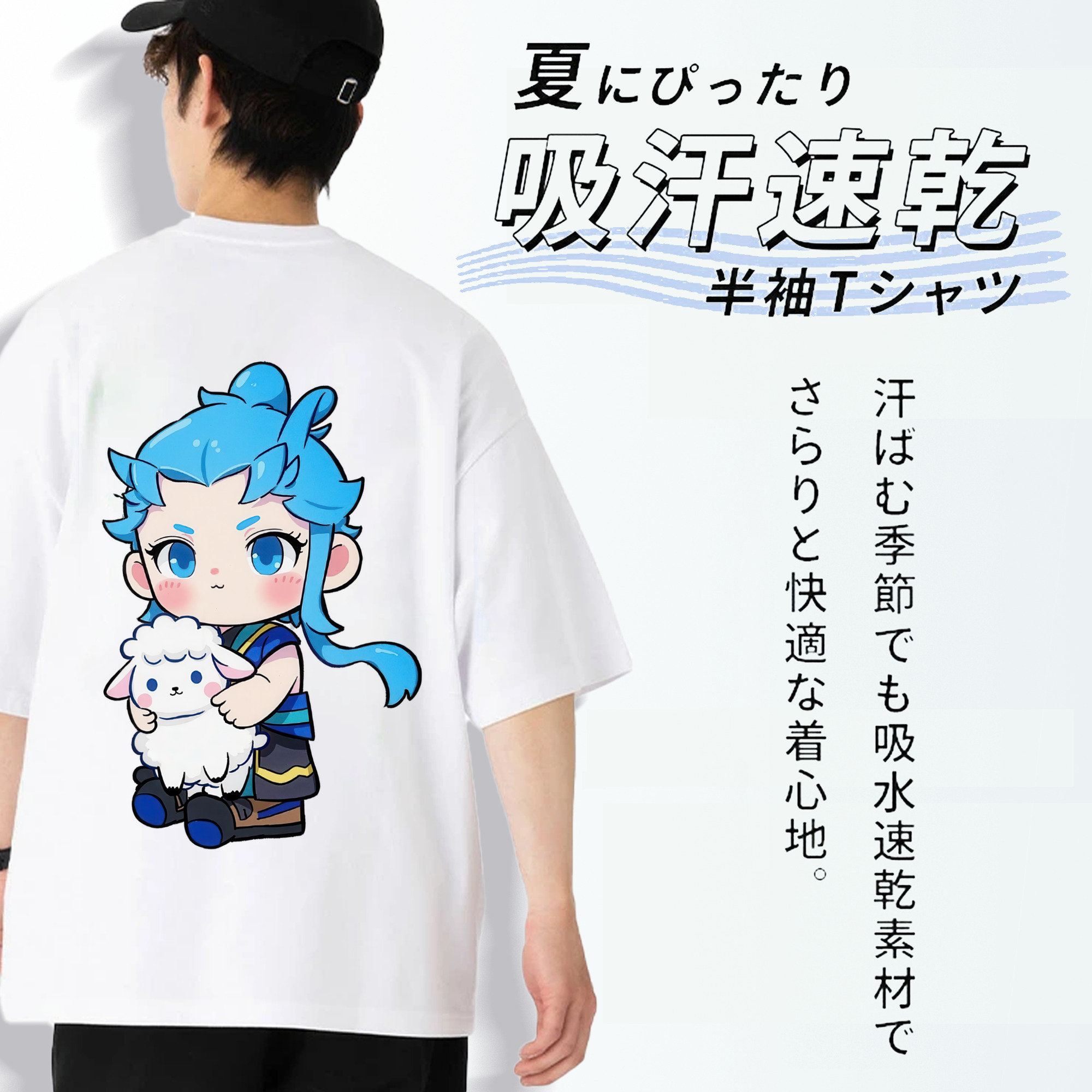 Ne Zha 2 ナタ 魔童の大暴れ 綿100％ メンズ半袖Tシャツ（バックプリント） 通気性