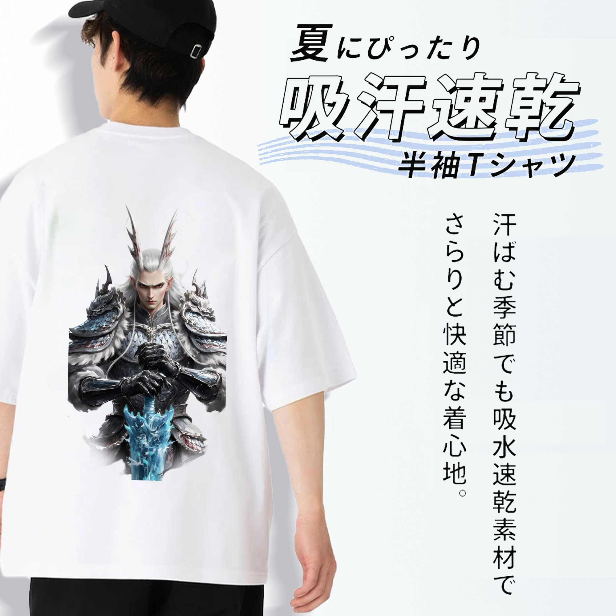 Ne Zha 2 ナタ 魔童の大暴れ 綿100％ メンズ半袖Tシャツ（バックプリント） 通気性