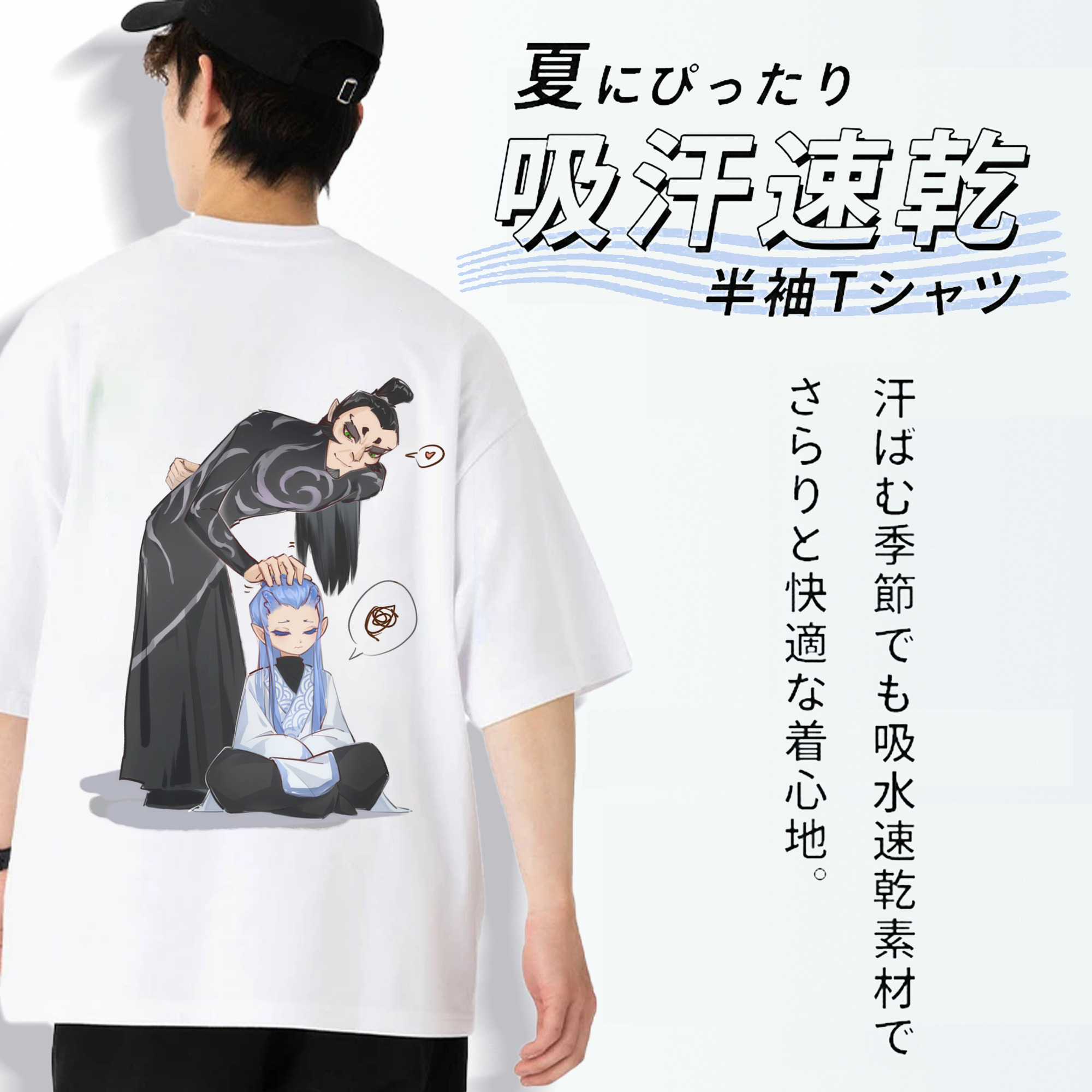 Ne Zha 2 ナタ 魔童の大暴れ 綿100％ メンズ半袖Tシャツ（バックプリント） 通気性