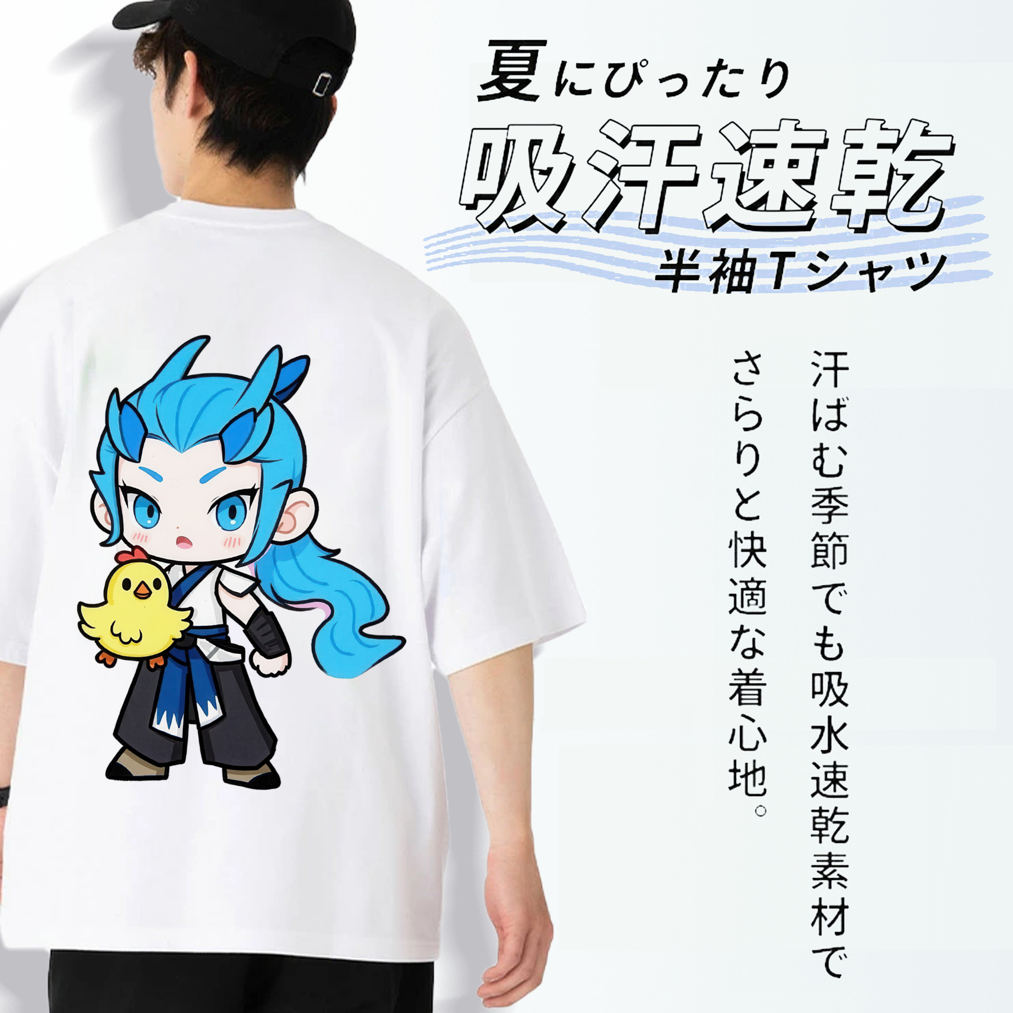 Ne Zha 2 ナタ 魔童の大暴れ 綿100％ メンズ半袖Tシャツ（バックプリント） 通気性