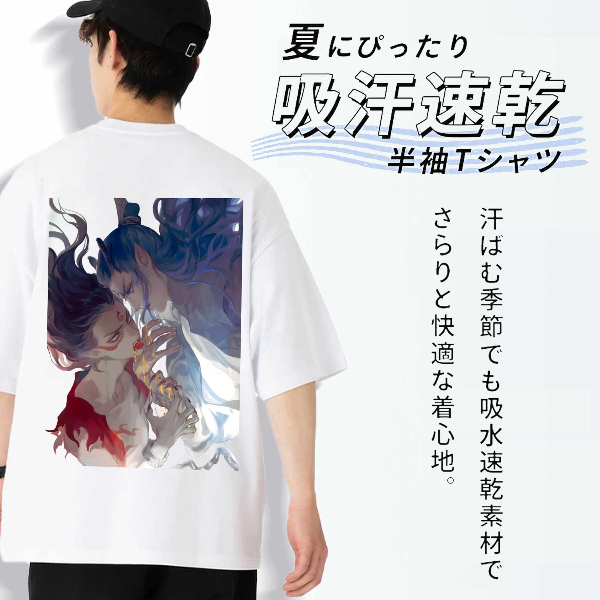 Ne Zha 2 ナタ 魔童の大暴れ 綿100％ メンズ半袖Tシャツ（バックプリント） 通気性