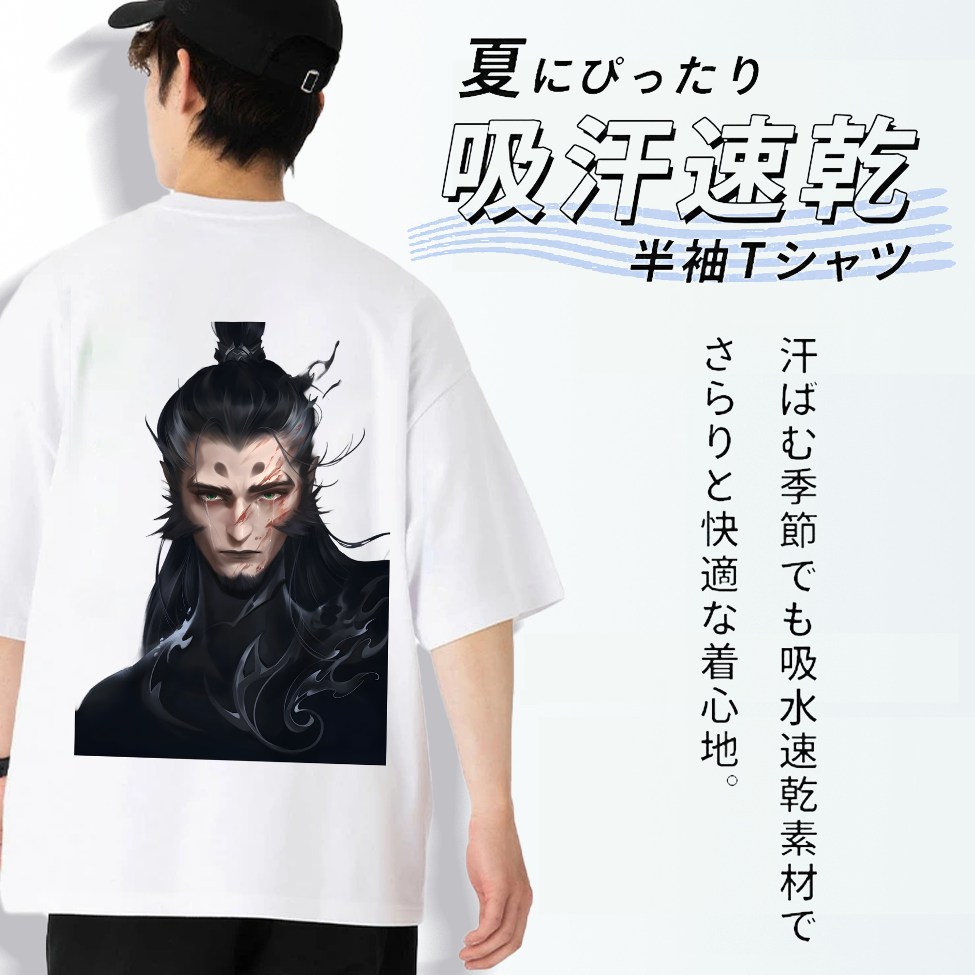 Ne Zha 2 ナタ 魔童の大暴れ 綿100％ メンズ半袖Tシャツ（バックプリント） 通気性