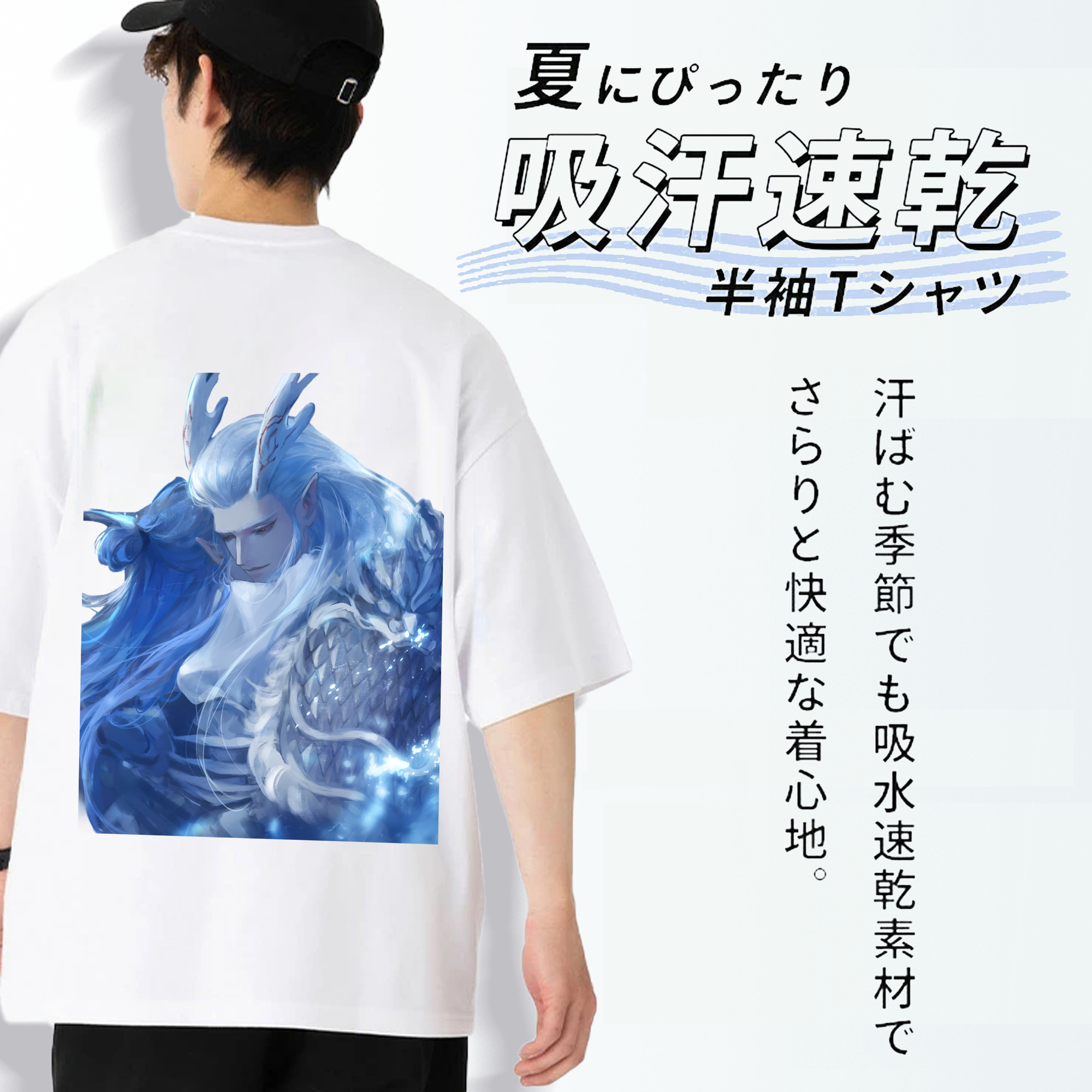 Ne Zha 2 ナタ 魔童の大暴れ 綿100％ メンズ半袖Tシャツ（バックプリント） 通気性