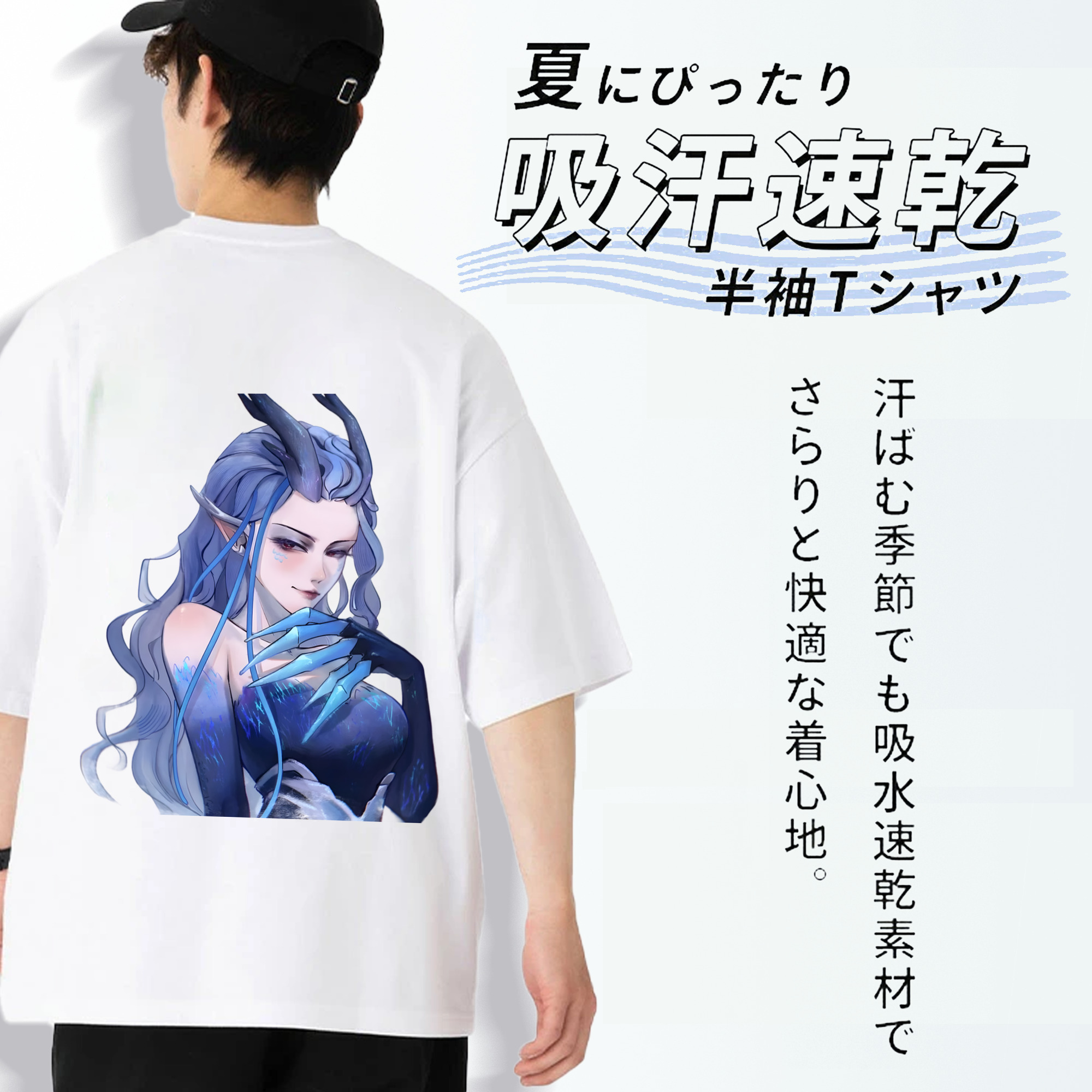 Ne Zha 2 ナタ 魔童の大暴れ 綿100％ メンズ半袖Tシャツ（バックプリント） 通気性