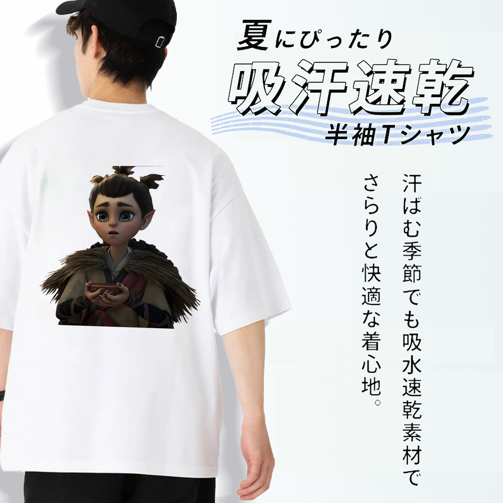 Ne Zha 2 ナタ 魔童の大暴れ 綿100％ メンズ半袖Tシャツ（バックプリント） 通気性