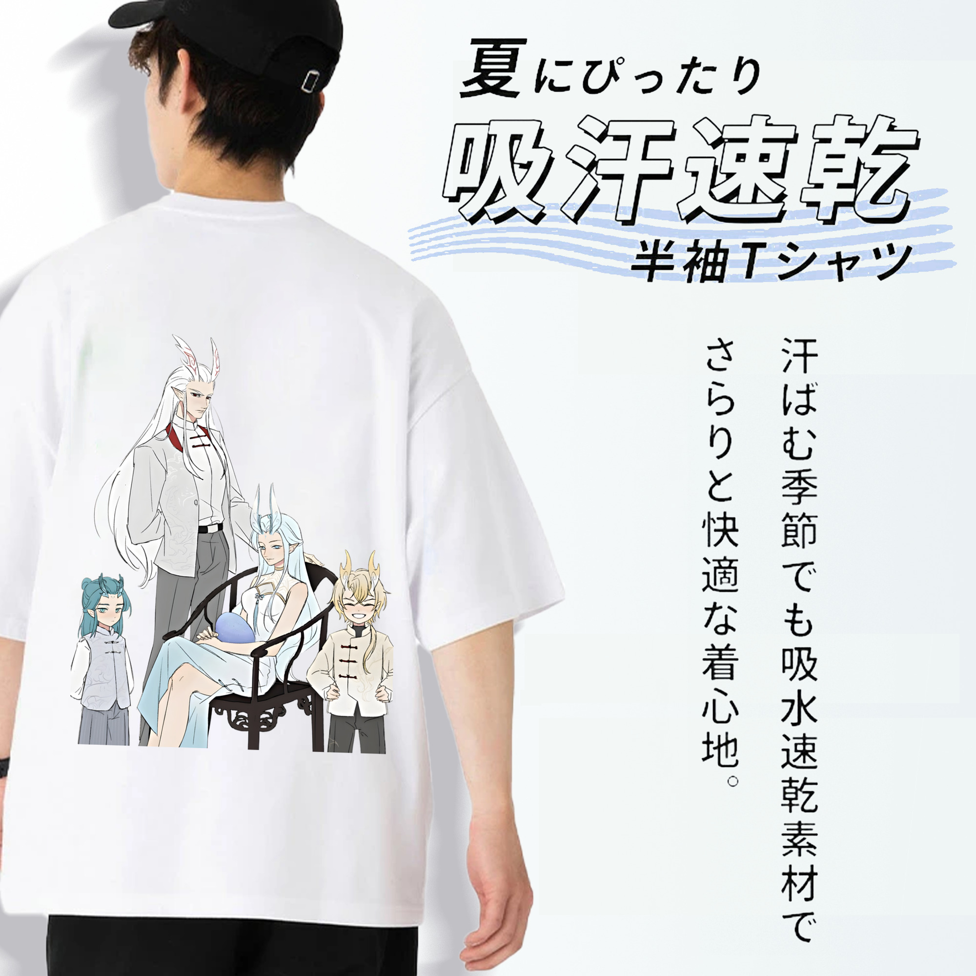 Ne Zha 2 ナタ 魔童の大暴れ 綿100％ メンズ半袖Tシャツ（バックプリント） 通気性