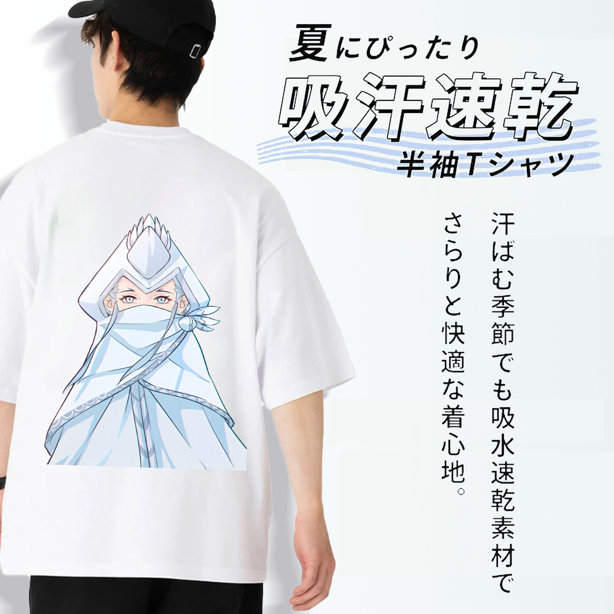Ne Zha 2 ナタ 魔童の大暴れ 綿100％ メンズ半袖Tシャツ（バックプリント） 通気性