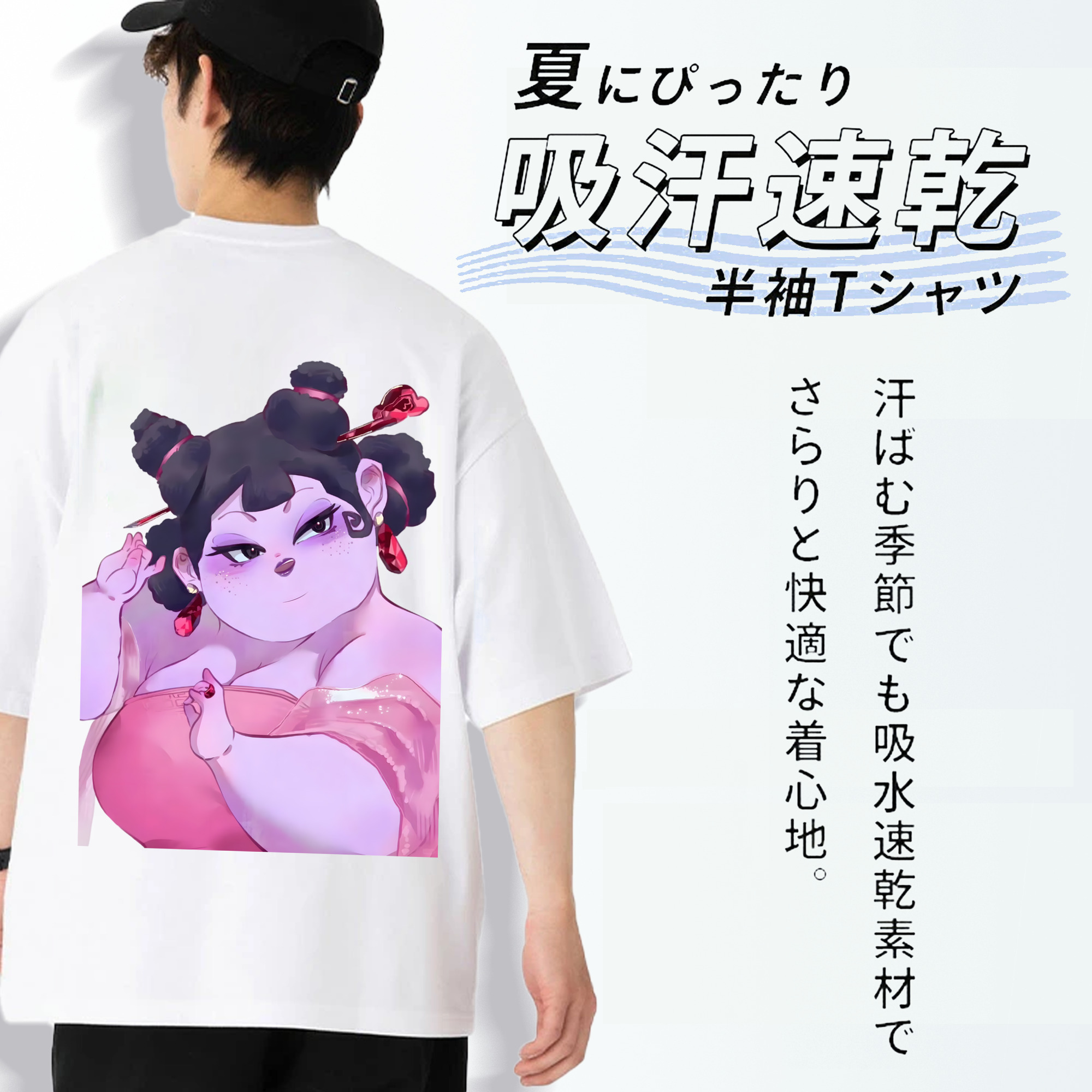 Ne Zha 2 ナタ 魔童の大暴れ 綿100％ メンズ半袖Tシャツ（バックプリント） 通気性