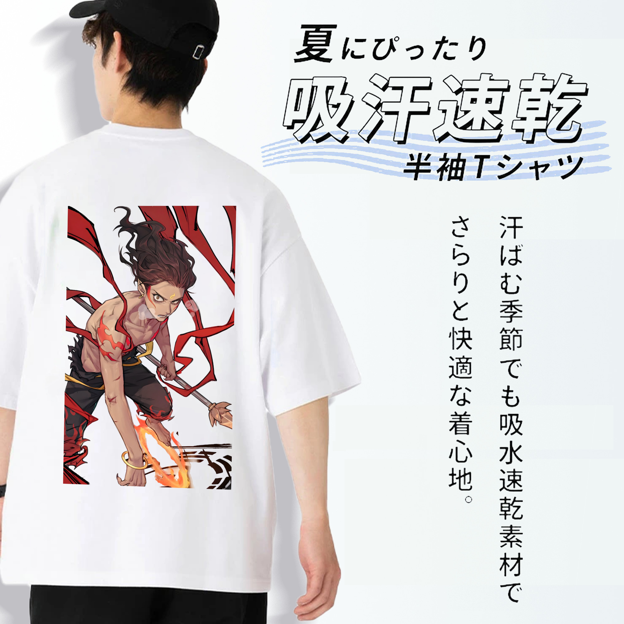 Ne Zha 2 ナタ 魔童の大暴れ 綿100％ メンズ半袖Tシャツ（バックプリント） 通気性