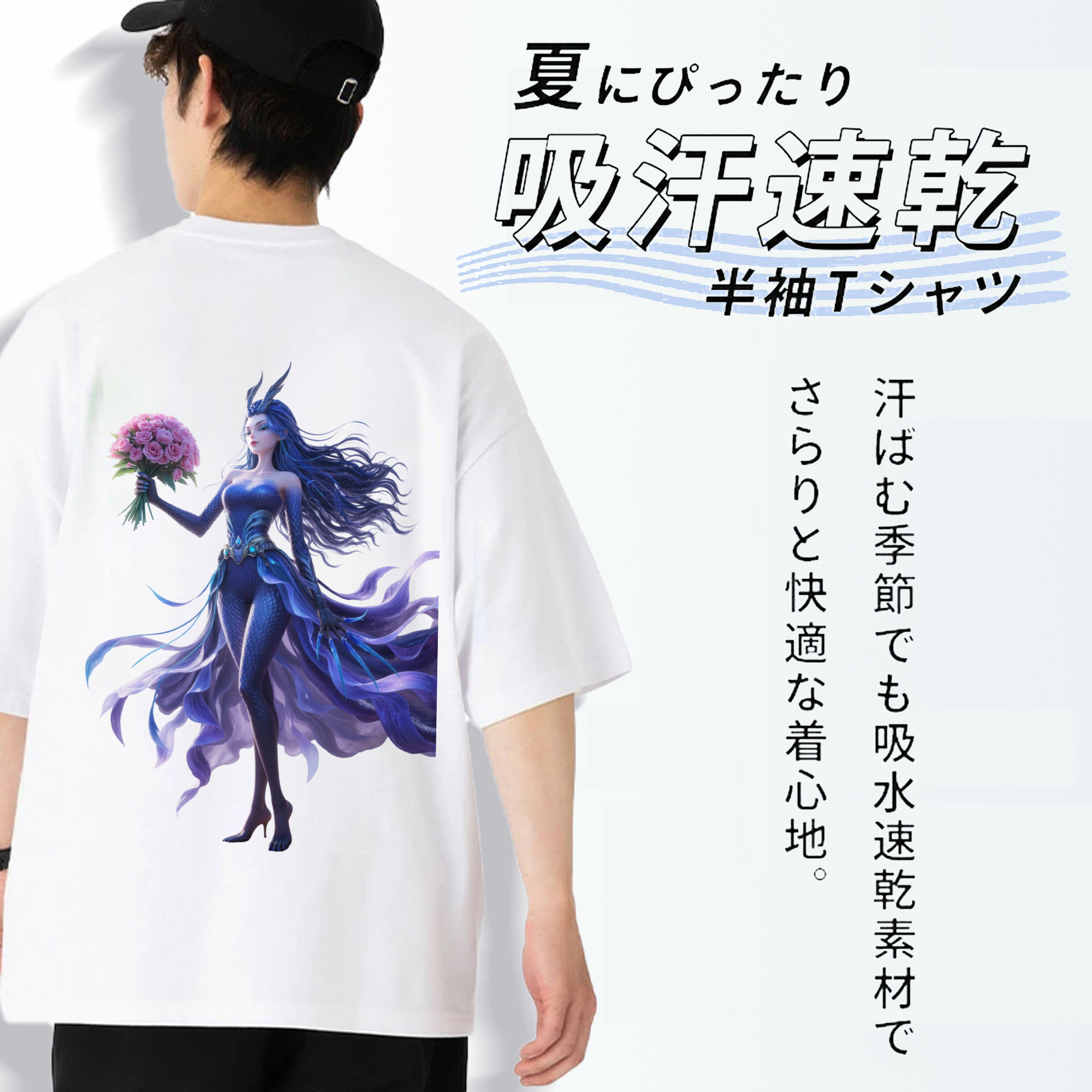 Ne Zha 2 ナタ 魔童の大暴れ 綿100％ メンズ半袖Tシャツ（バックプリント） 通気性