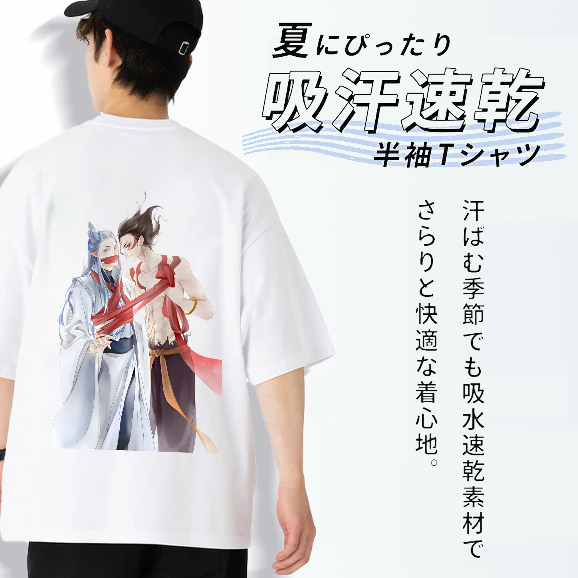 Ne Zha 2 ナタ 魔童の大暴れ 綿100％ メンズ半袖Tシャツ（バックプリント） 通気性