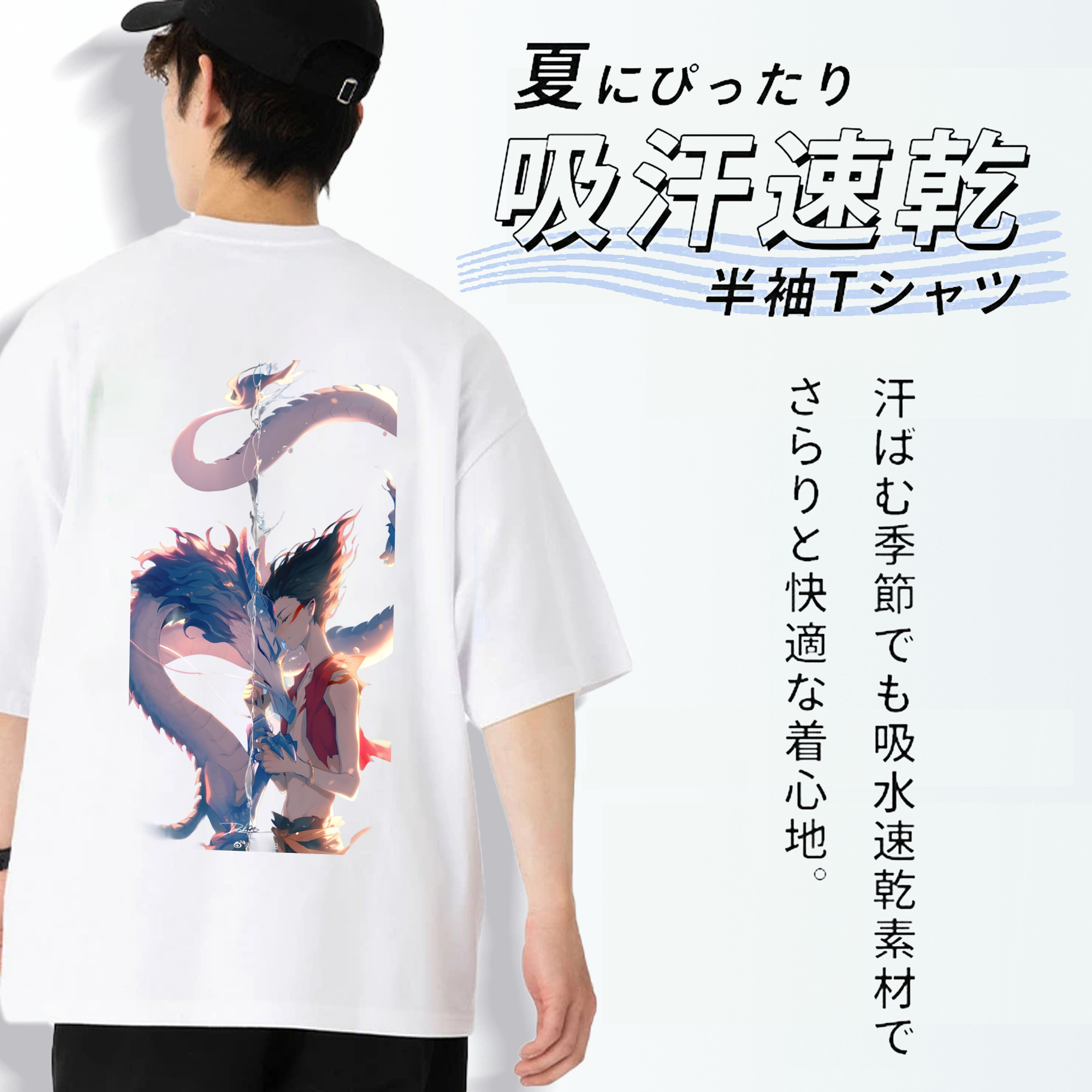 Ne Zha 2 ナタ 魔童の大暴れ 綿100％ メンズ半袖Tシャツ（バックプリント） 通気性
