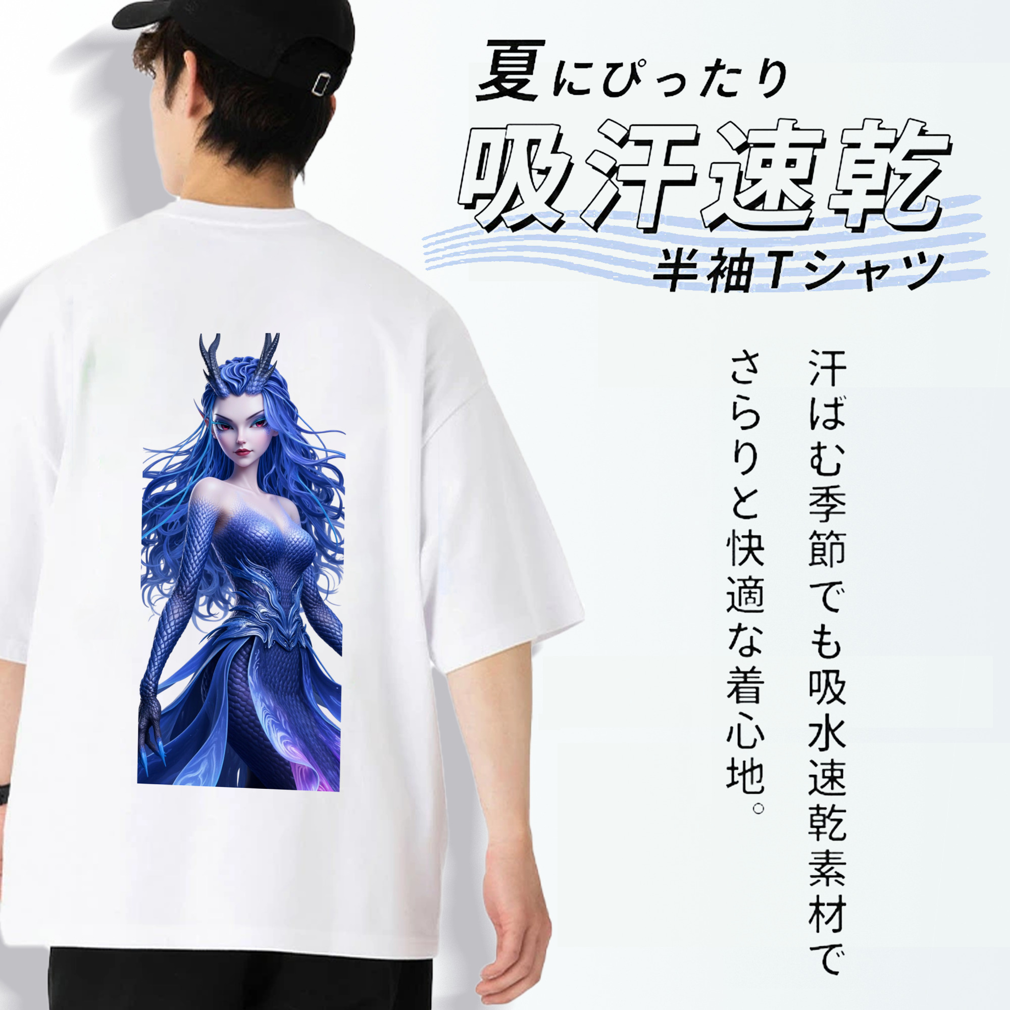 Ne Zha 2 ナタ 魔童の大暴れ 綿100％ メンズ半袖Tシャツ（バックプリント） 通気性