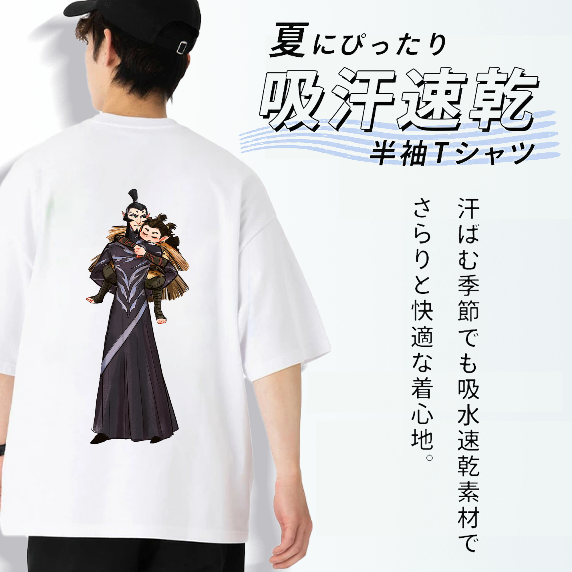 Ne Zha 2 ナタ 魔童の大暴れ 綿100％ メンズ半袖Tシャツ（バックプリント） 通気性