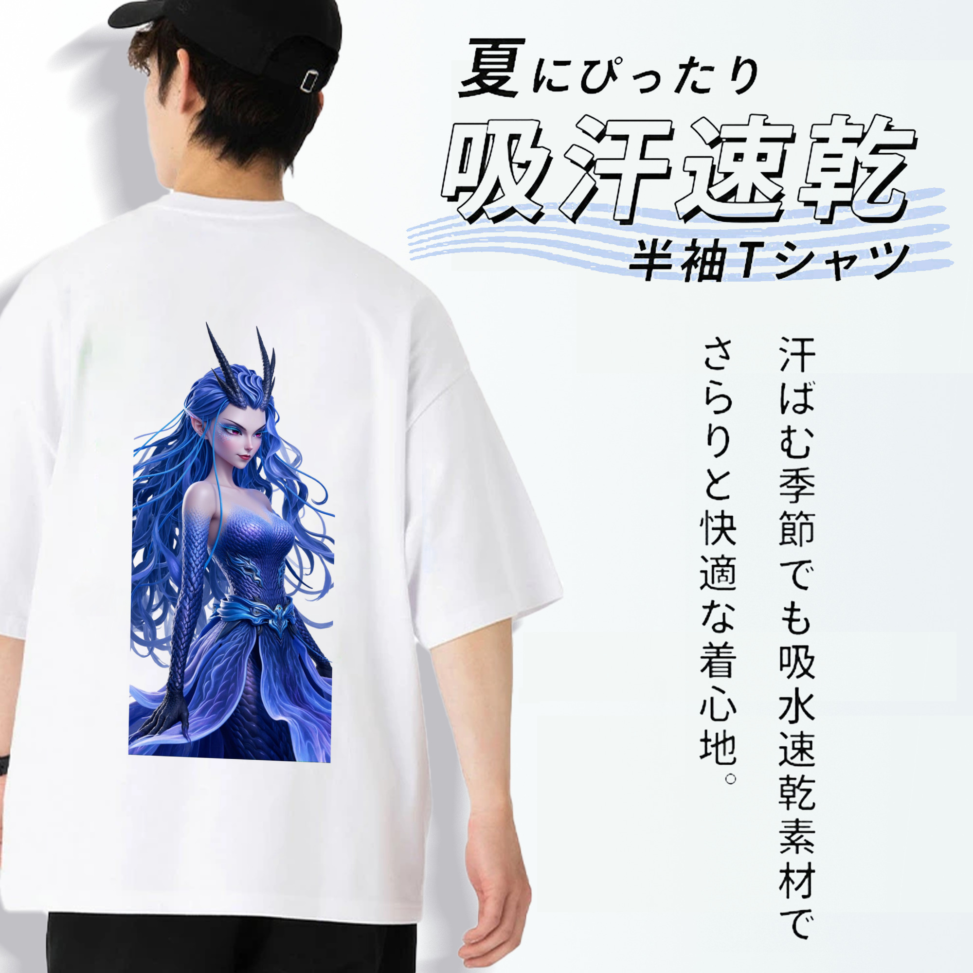 Ne Zha 2 ナタ 魔童の大暴れ 綿100％ メンズ半袖Tシャツ（バックプリント） 通気性
