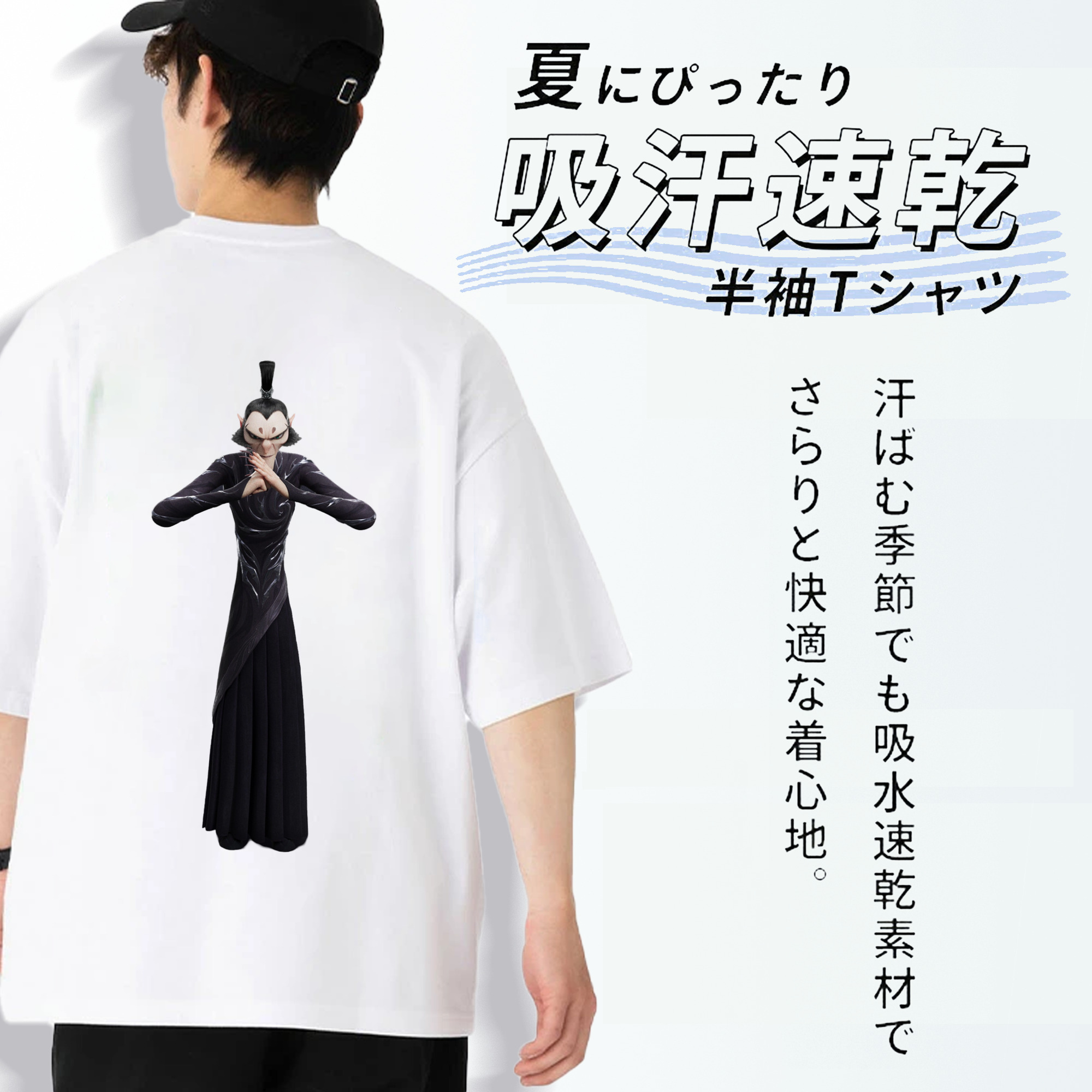 Ne Zha 2 ナタ 魔童の大暴れ 綿100％ メンズ半袖Tシャツ（バックプリント） 通気性