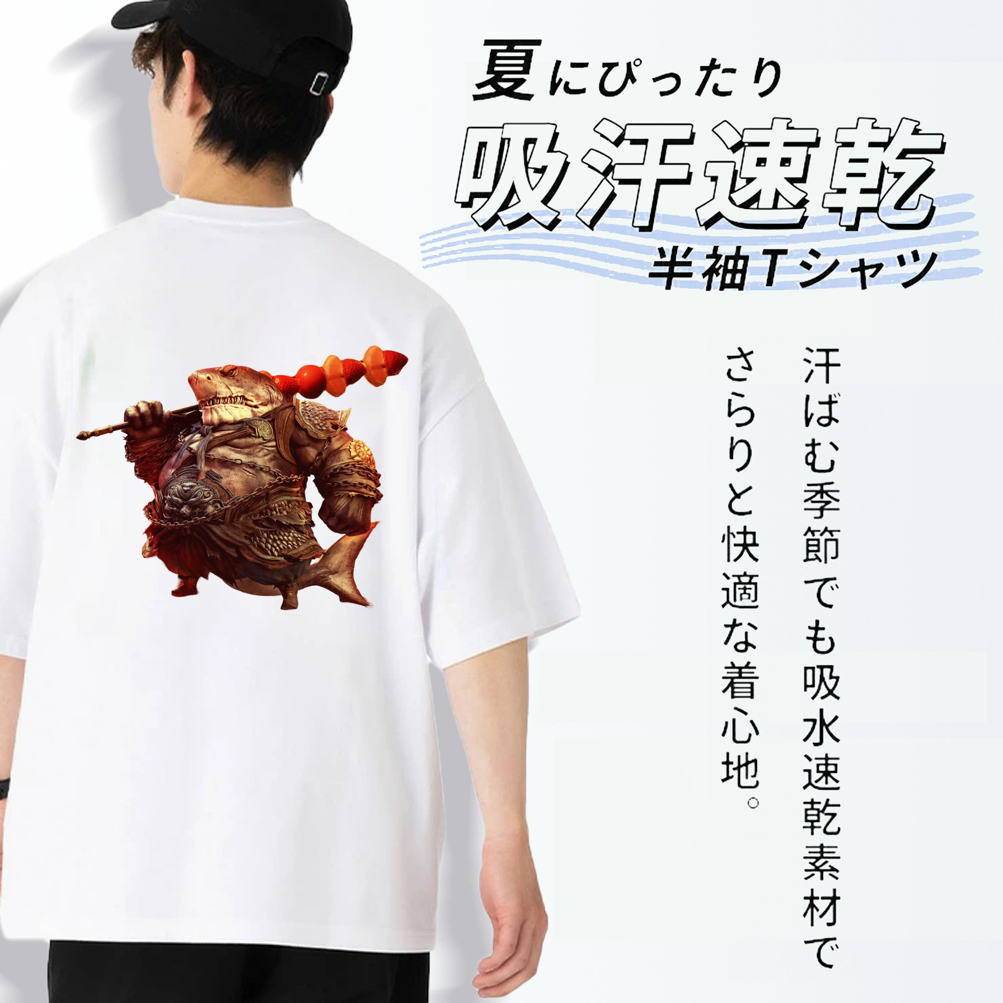 Ne Zha 2 ナタ 魔童の大暴れ 綿100％ メンズ半袖Tシャツ（バックプリント） 通気性