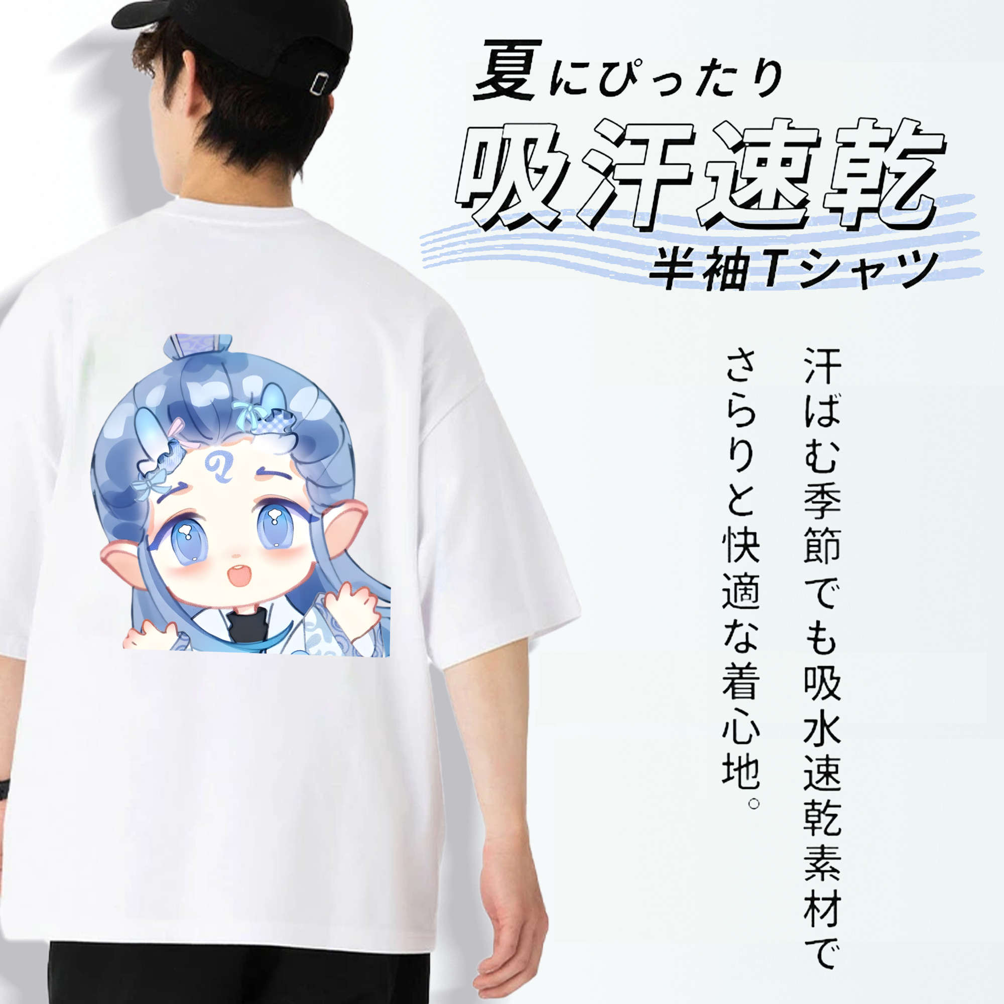 Ne Zha 2 ナタ 魔童の大暴れ 綿100％ メンズ半袖Tシャツ（バックプリント） 通気性