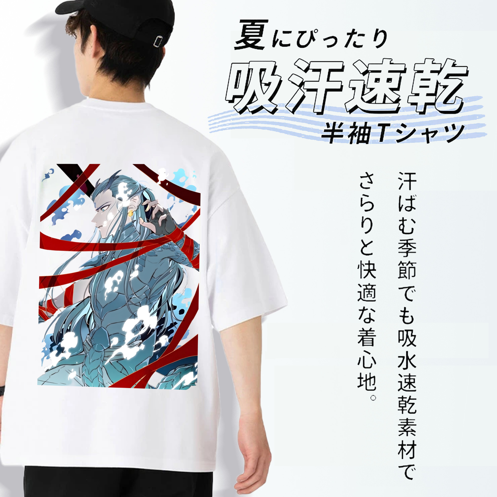 Ne Zha 2 ナタ 魔童の大暴れ 綿100％ メンズ半袖Tシャツ（バックプリント） 通気性
