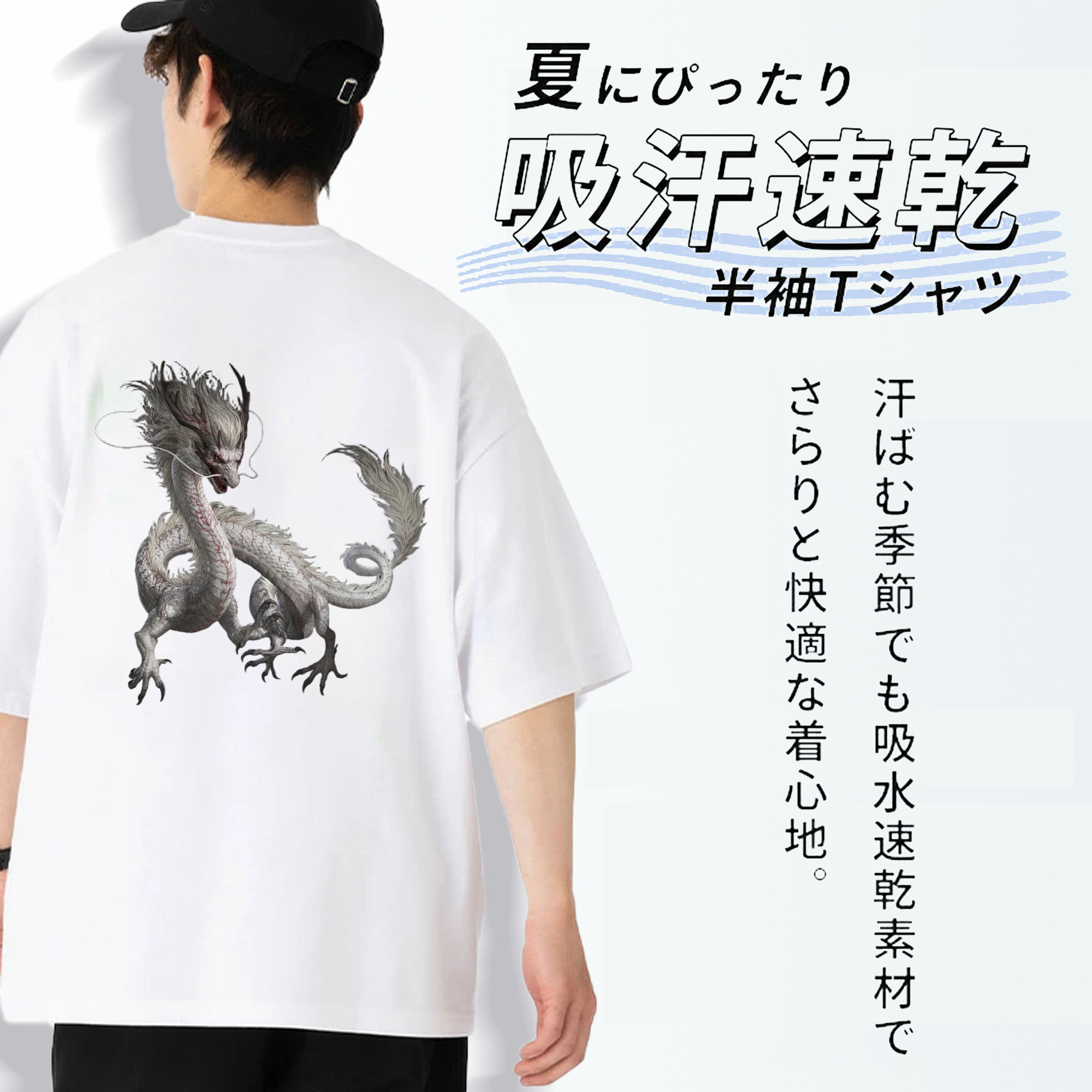 Ne Zha 2 ナタ 魔童の大暴れ 綿100％ メンズ半袖Tシャツ（バックプリント） 通気性
