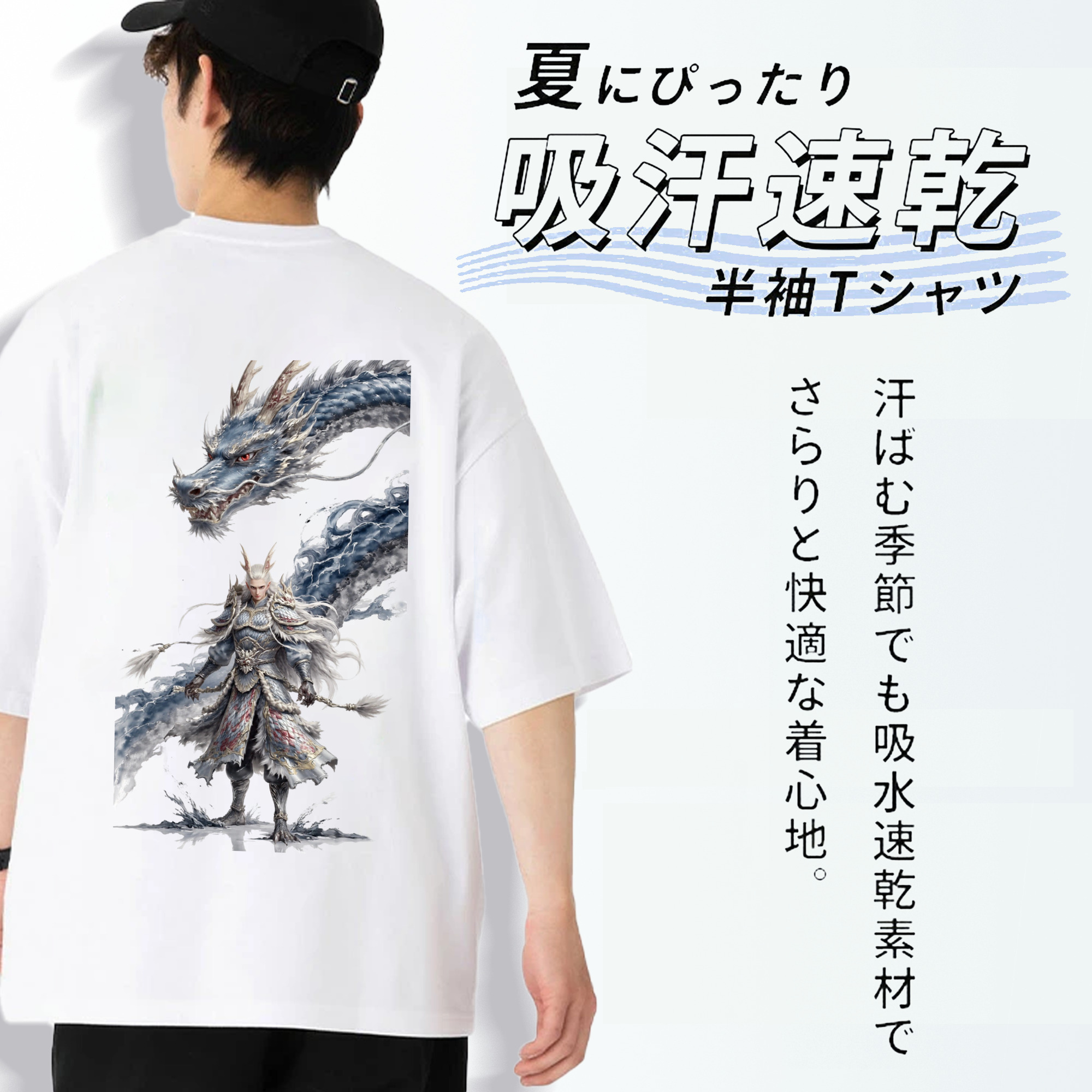 Ne Zha 2 ナタ 魔童の大暴れ 綿100％ メンズ半袖Tシャツ（バックプリント） 通気性