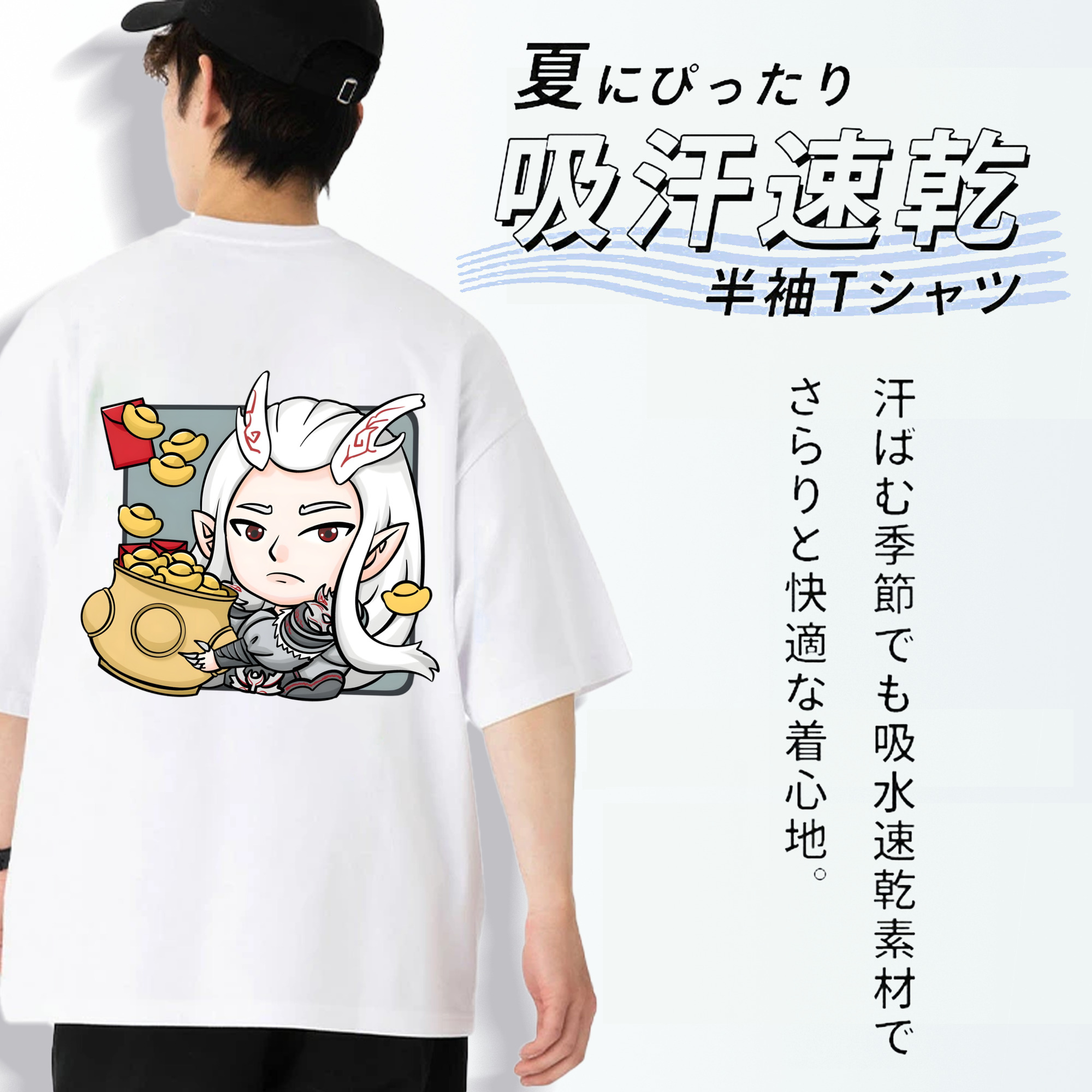 Ne Zha 2 ナタ 魔童の大暴れ 綿100％ メンズ半袖Tシャツ（バックプリント） 通気性