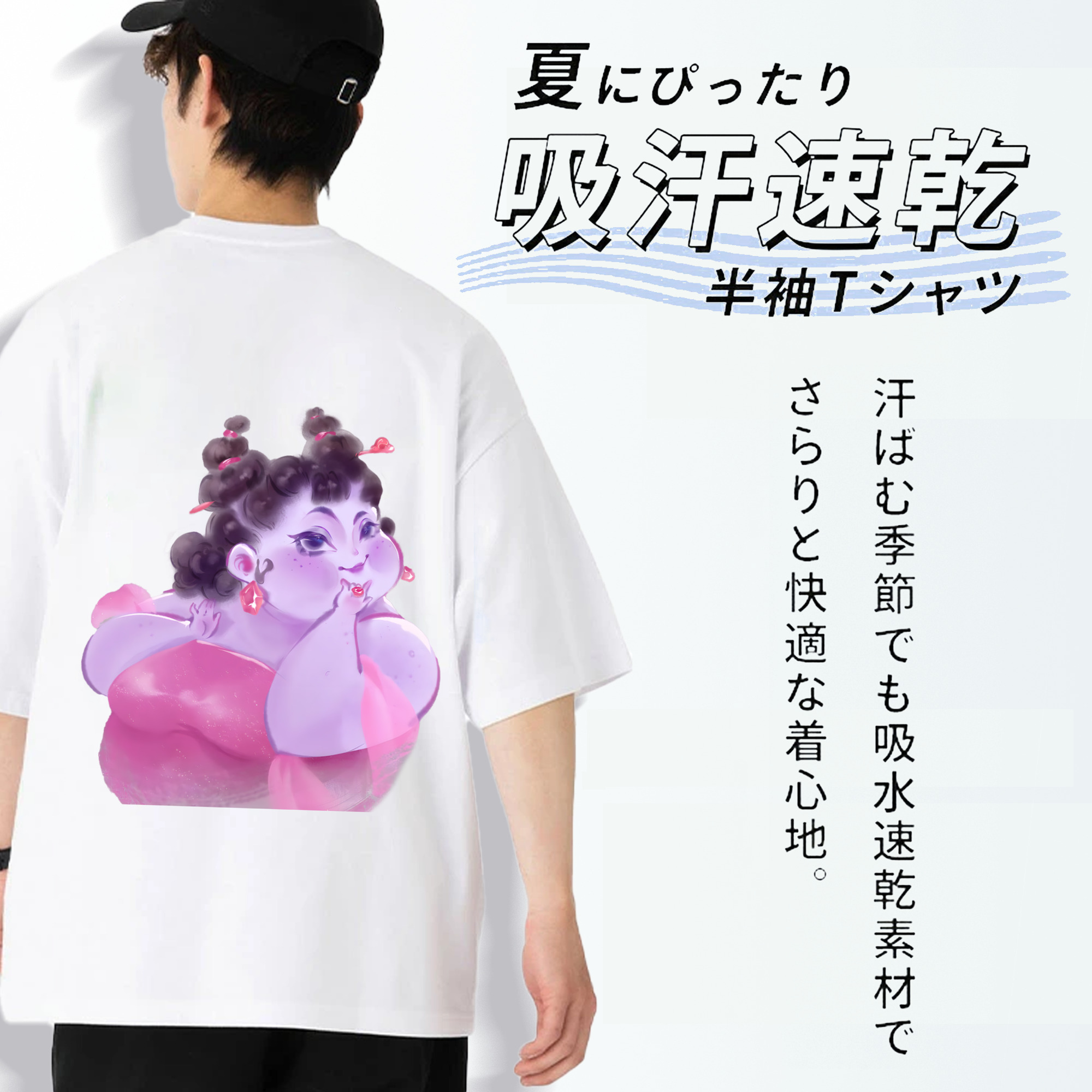Ne Zha 2 ナタ 魔童の大暴れ 綿100％ メンズ半袖Tシャツ（バックプリント） 通気性